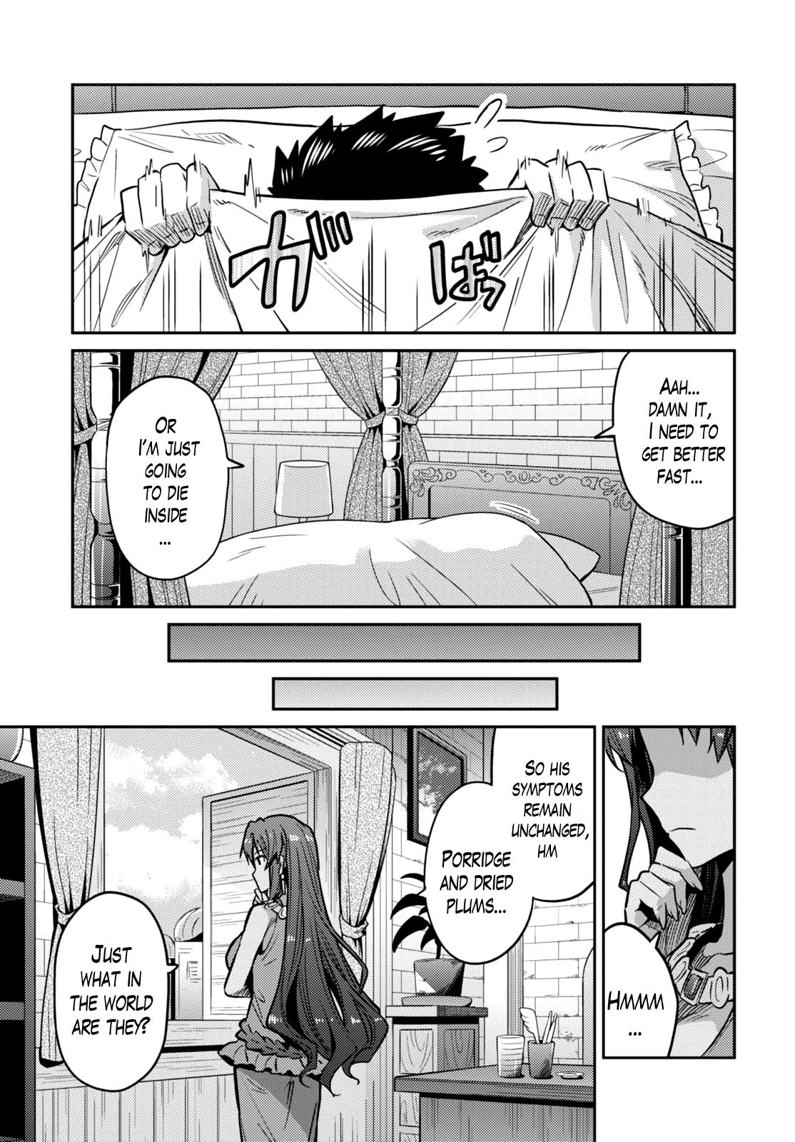 Risou No Himo Seikatsu Chapter 9 page 15 - 