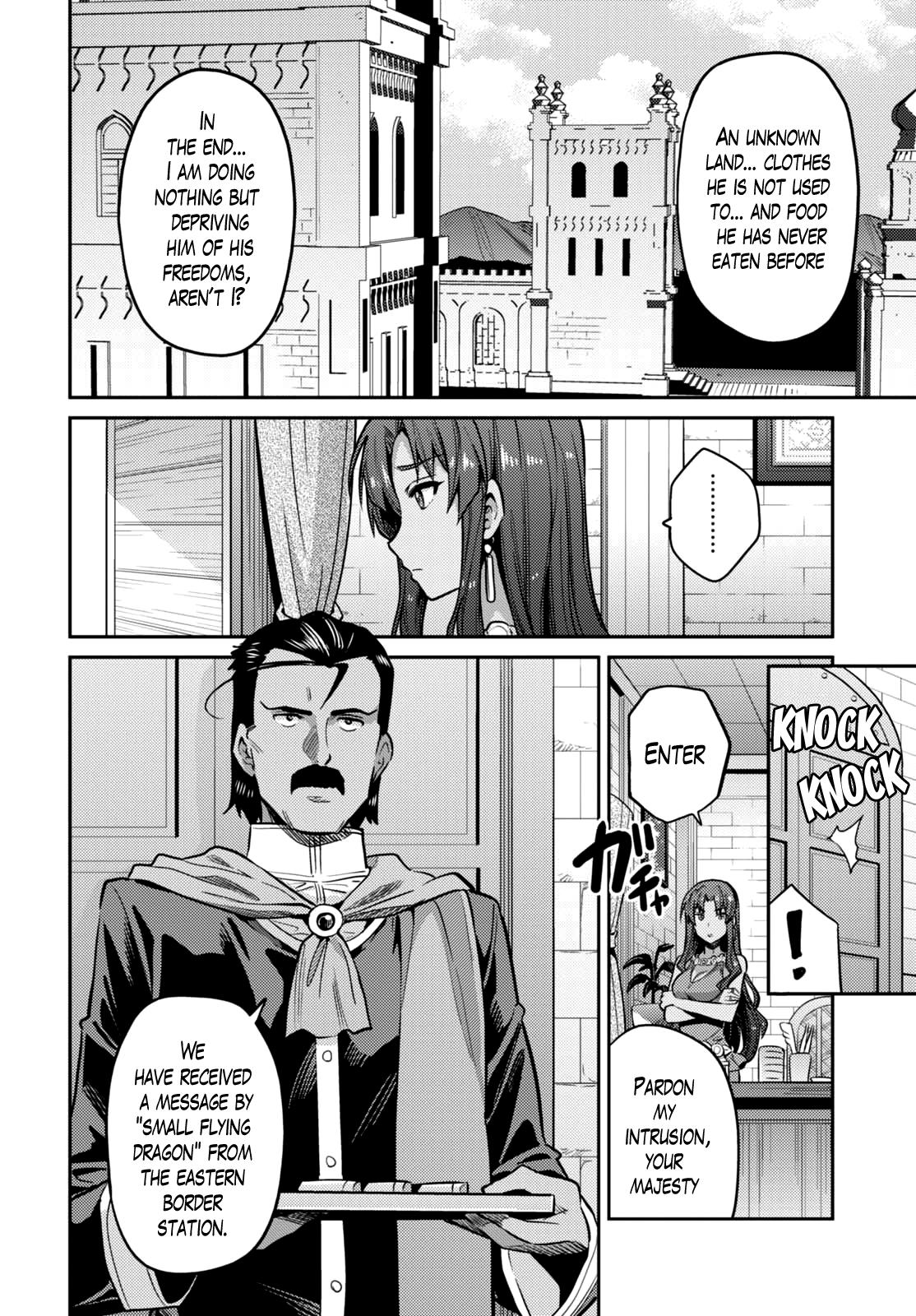 Risou No Himo Seikatsu Chapter 9 page 16 - 