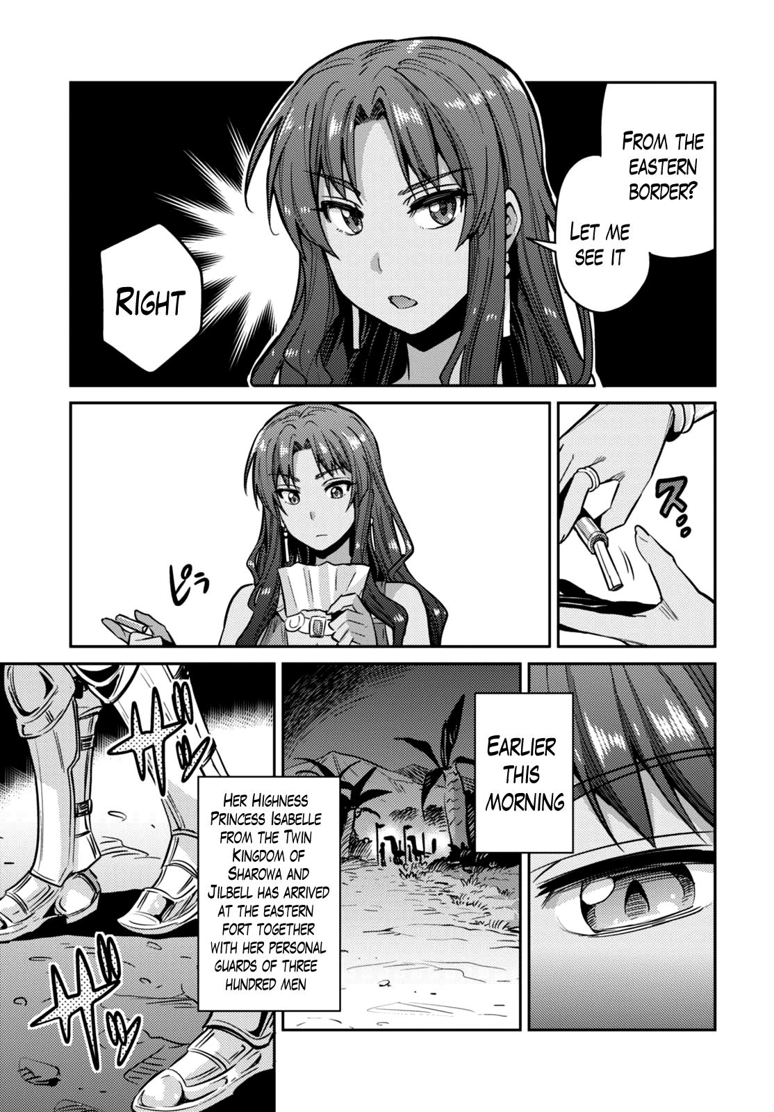 Risou No Himo Seikatsu Chapter 9 page 17 - 