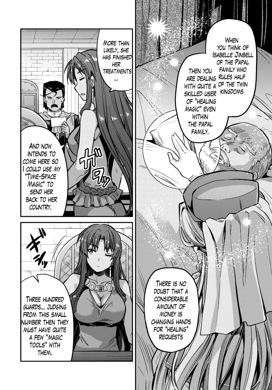 Risou No Himo Seikatsu Chapter 9 page 19 - 