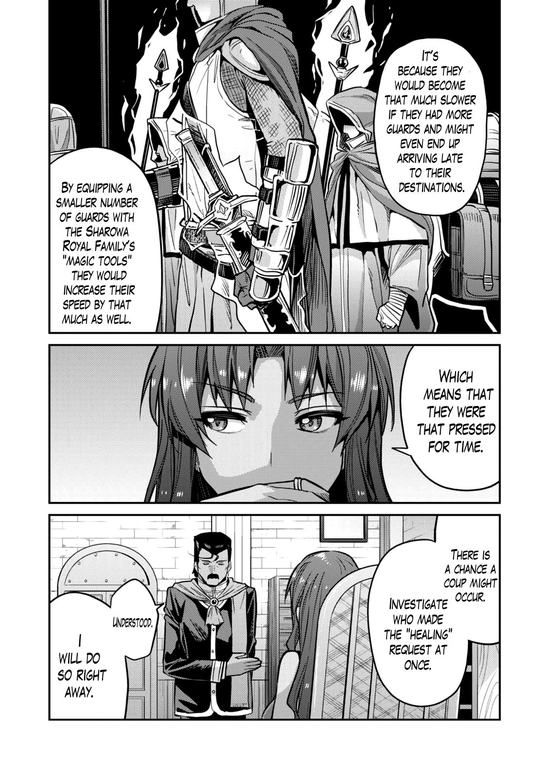 Risou No Himo Seikatsu Chapter 9 page 20 - 