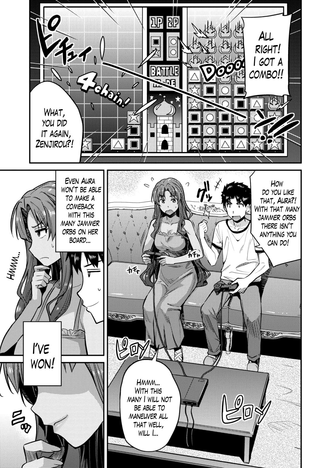 Risou No Himo Seikatsu Chapter 9 page 3 - 