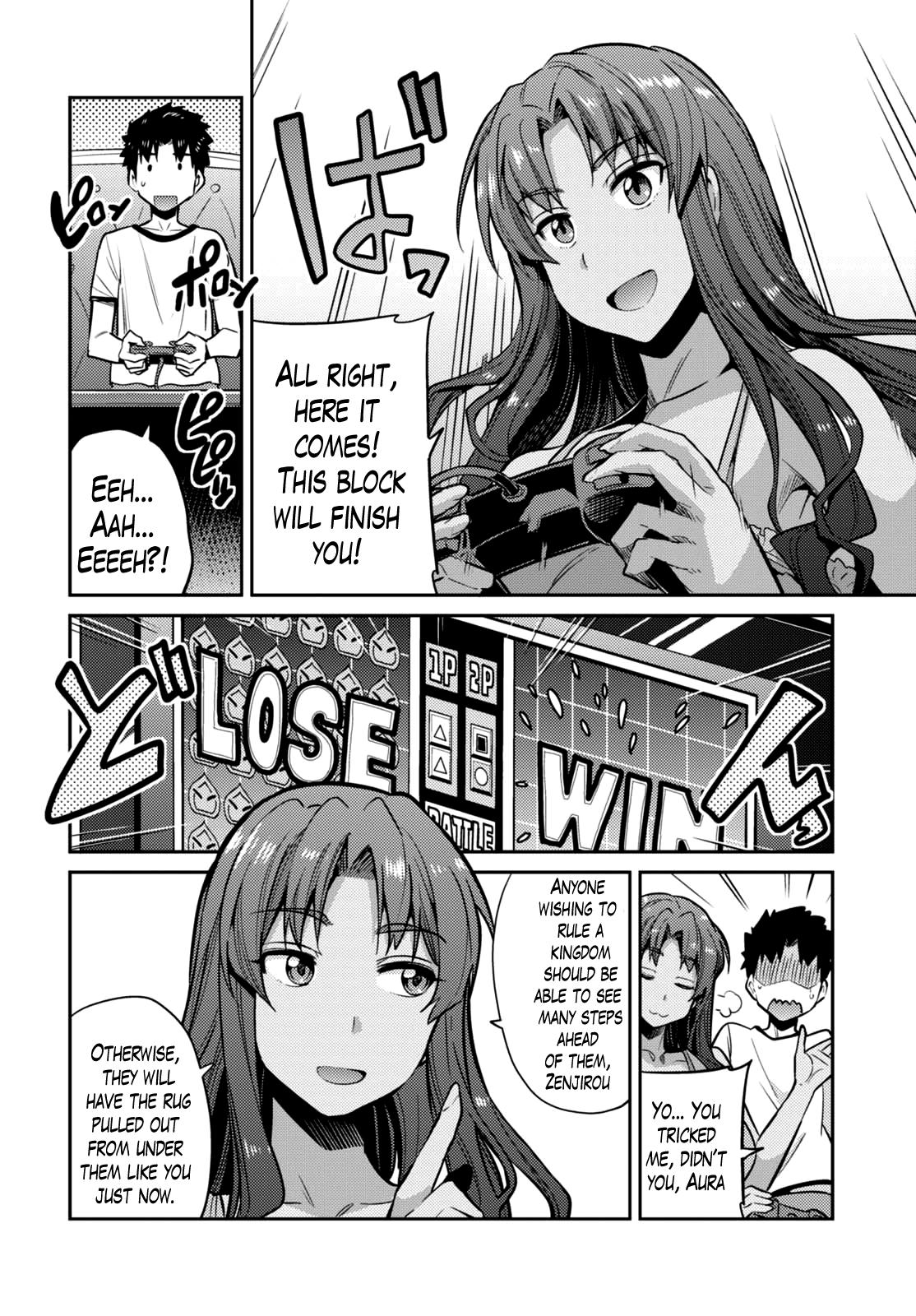 Risou No Himo Seikatsu Chapter 9 page 4 - 