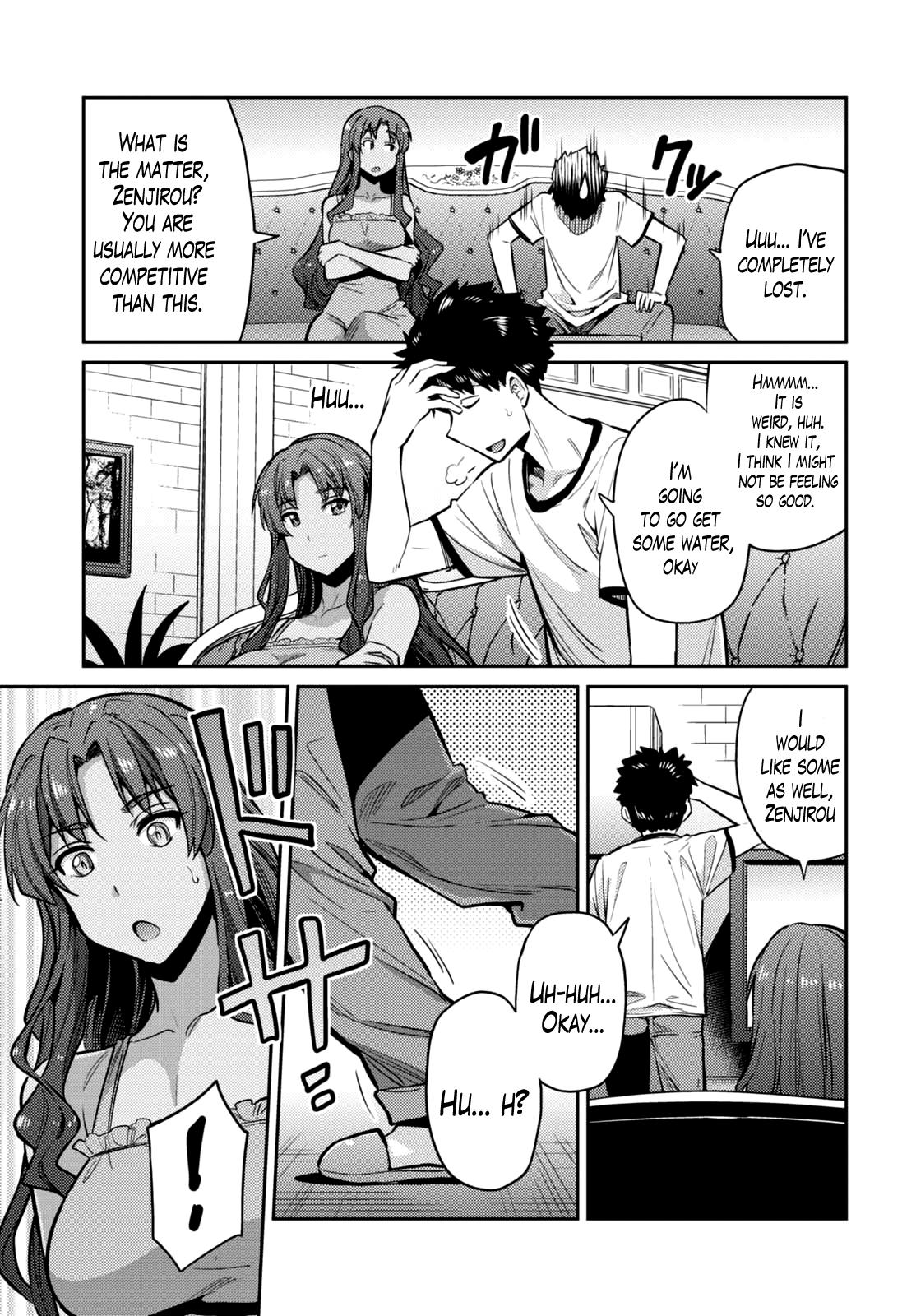 Risou No Himo Seikatsu Chapter 9 page 5 - 