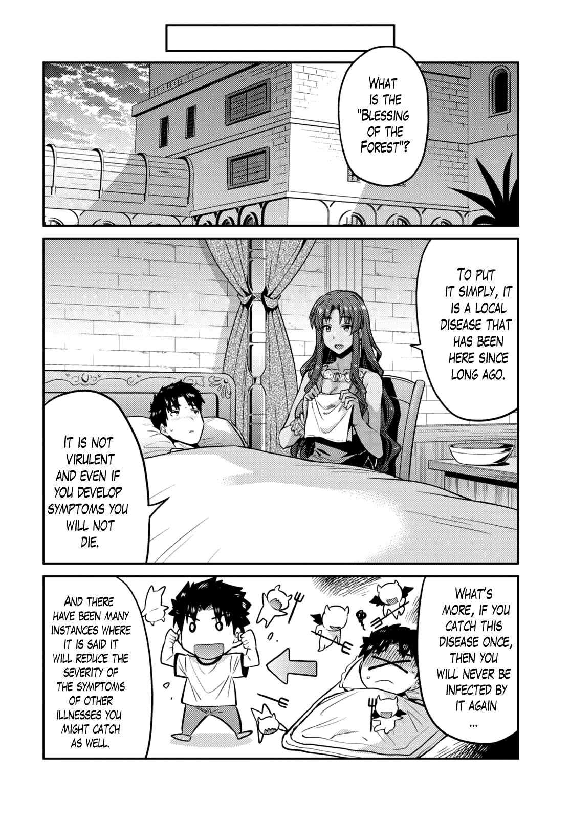 Risou No Himo Seikatsu Chapter 9 page 10 - 