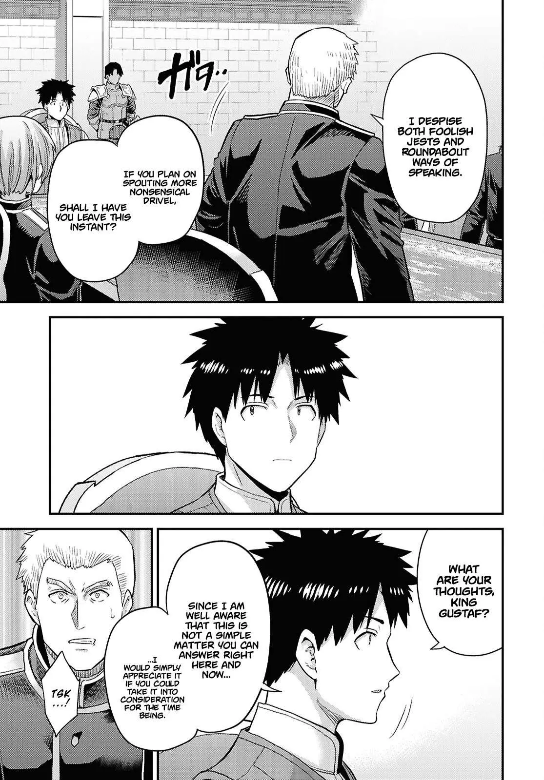 Risou No Himo Seikatsu Chapter 90 page 12 - 