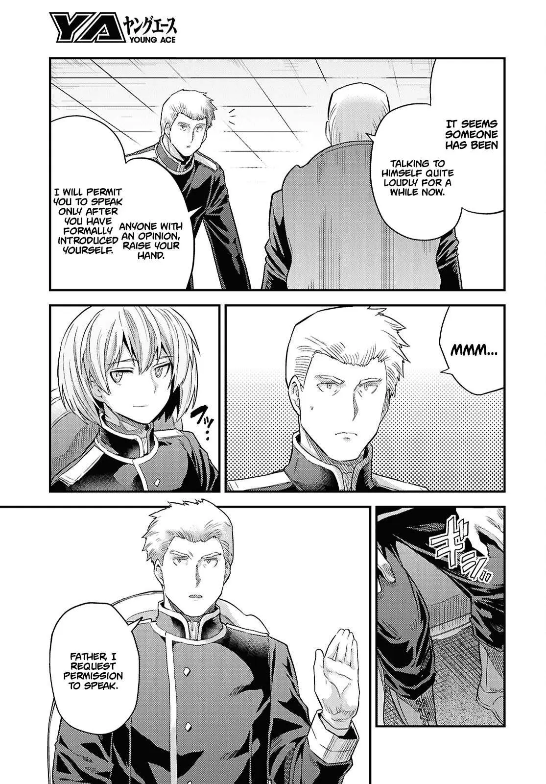 Risou No Himo Seikatsu Chapter 90 page 14 - 