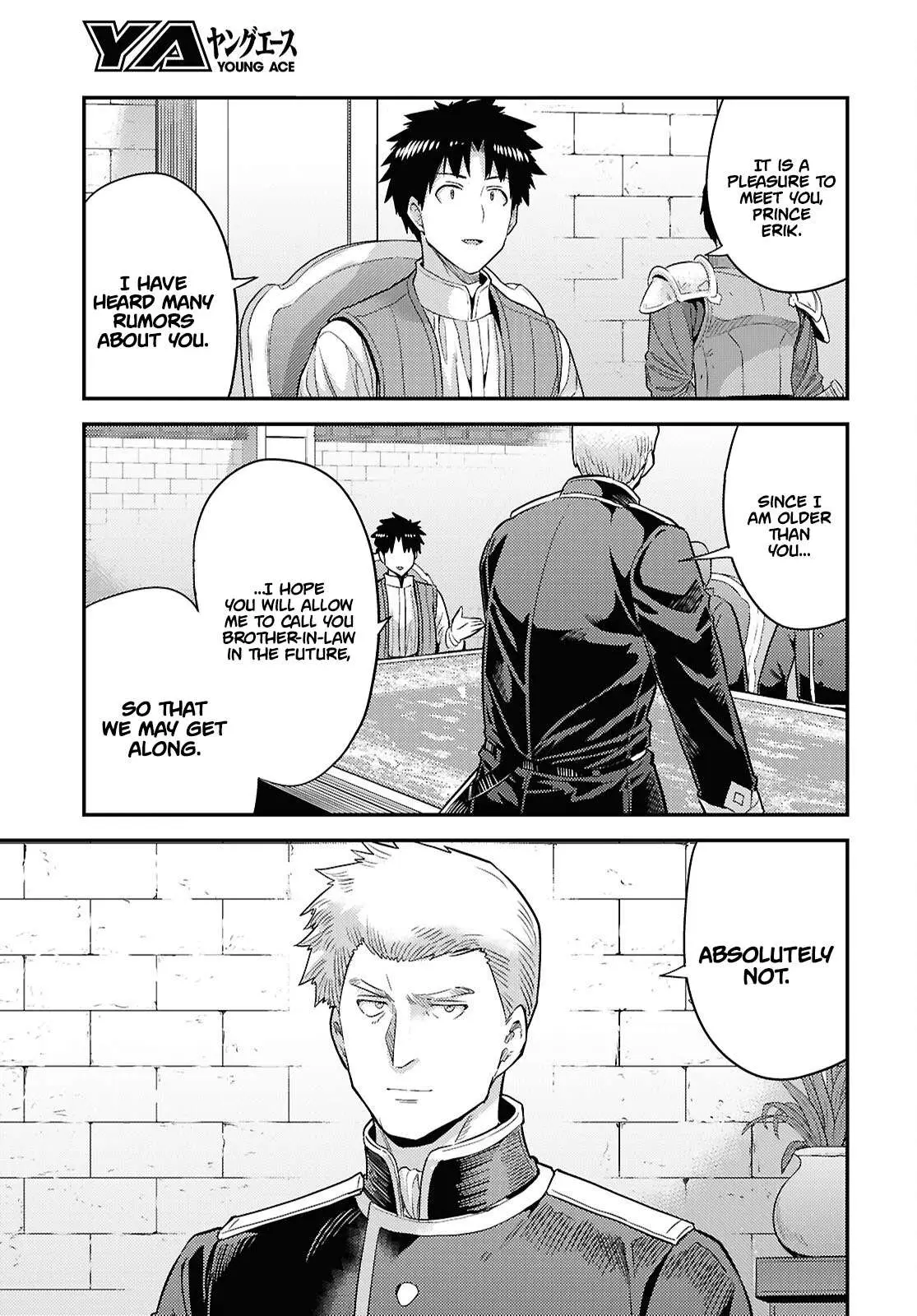 Risou No Himo Seikatsu Chapter 90 page 16 - 