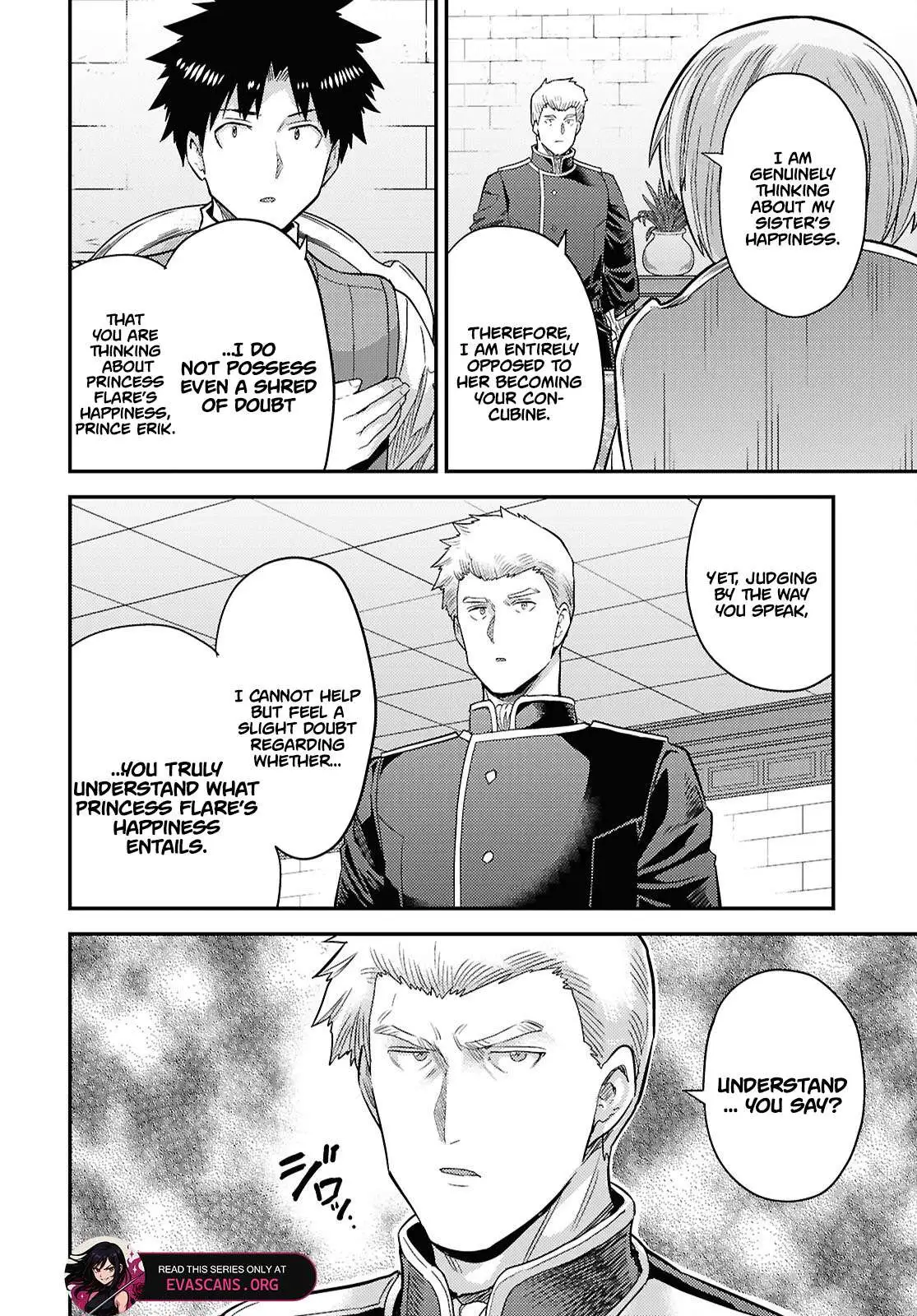 Risou No Himo Seikatsu Chapter 90 page 17 - 