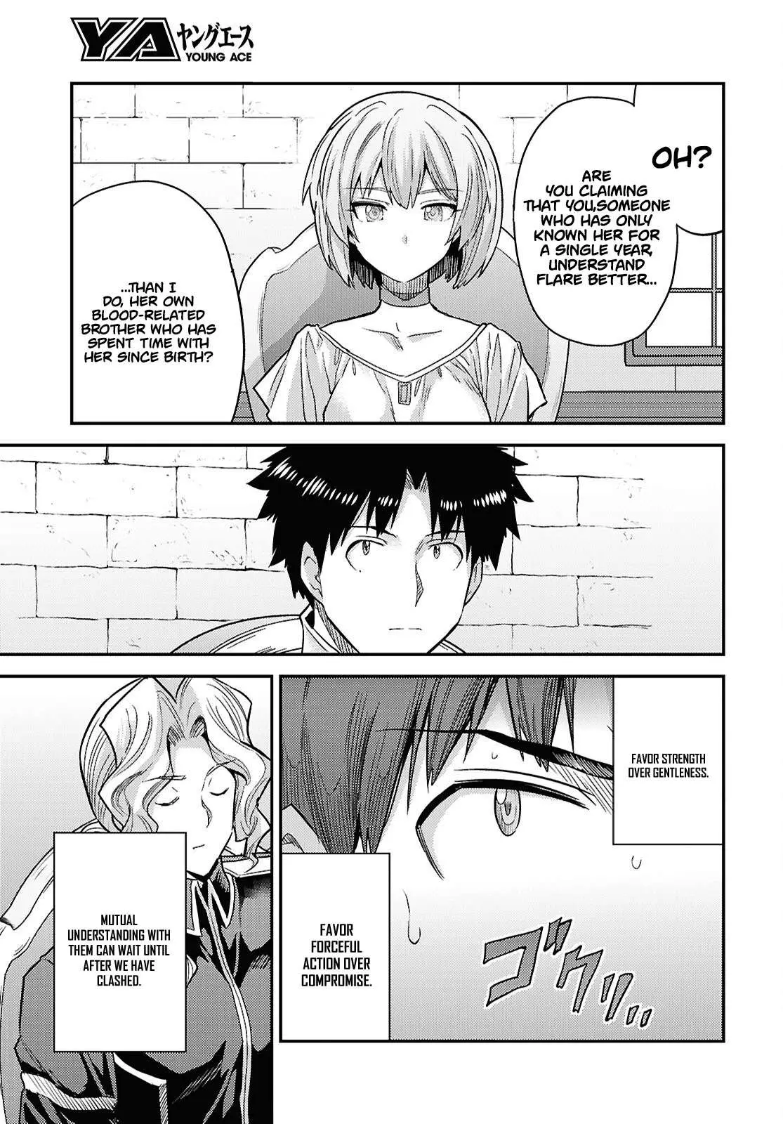 Risou No Himo Seikatsu Chapter 90 page 18 - 
