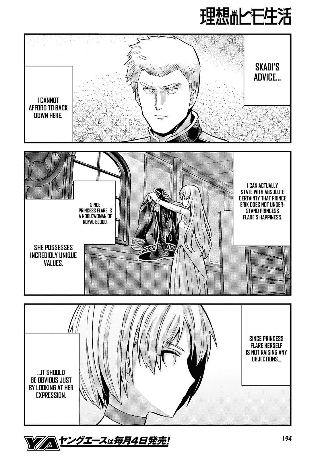Risou No Himo Seikatsu Chapter 90 page 19 - 