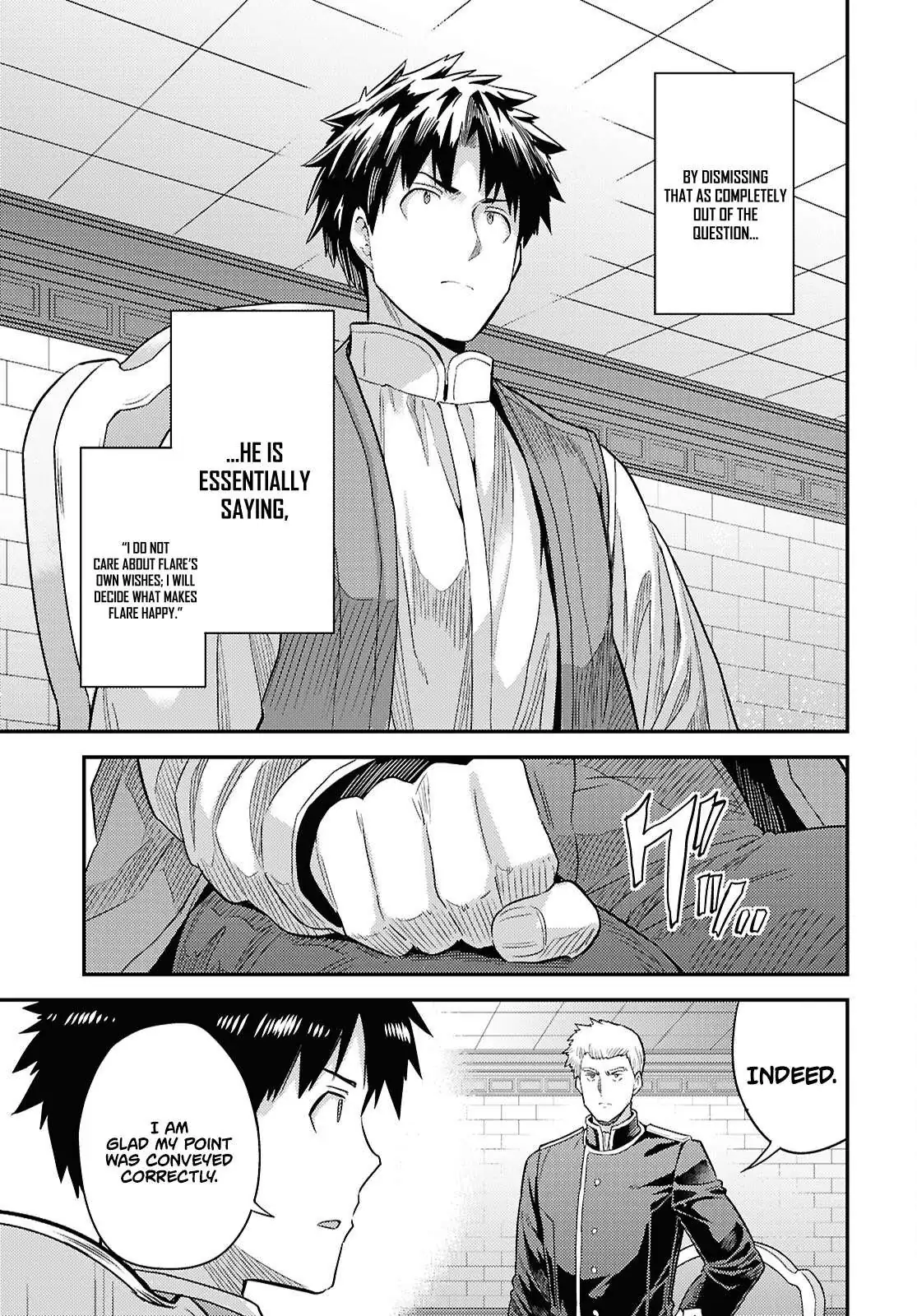 Risou No Himo Seikatsu Chapter 90 page 20 - 