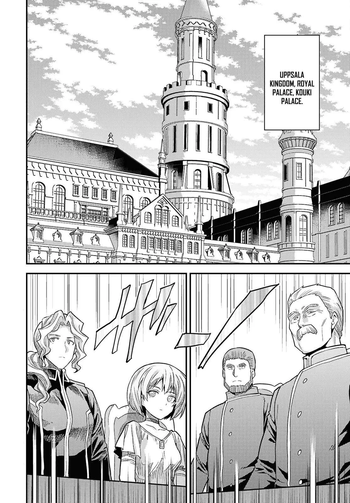 Risou No Himo Seikatsu Chapter 90 page 3 - 