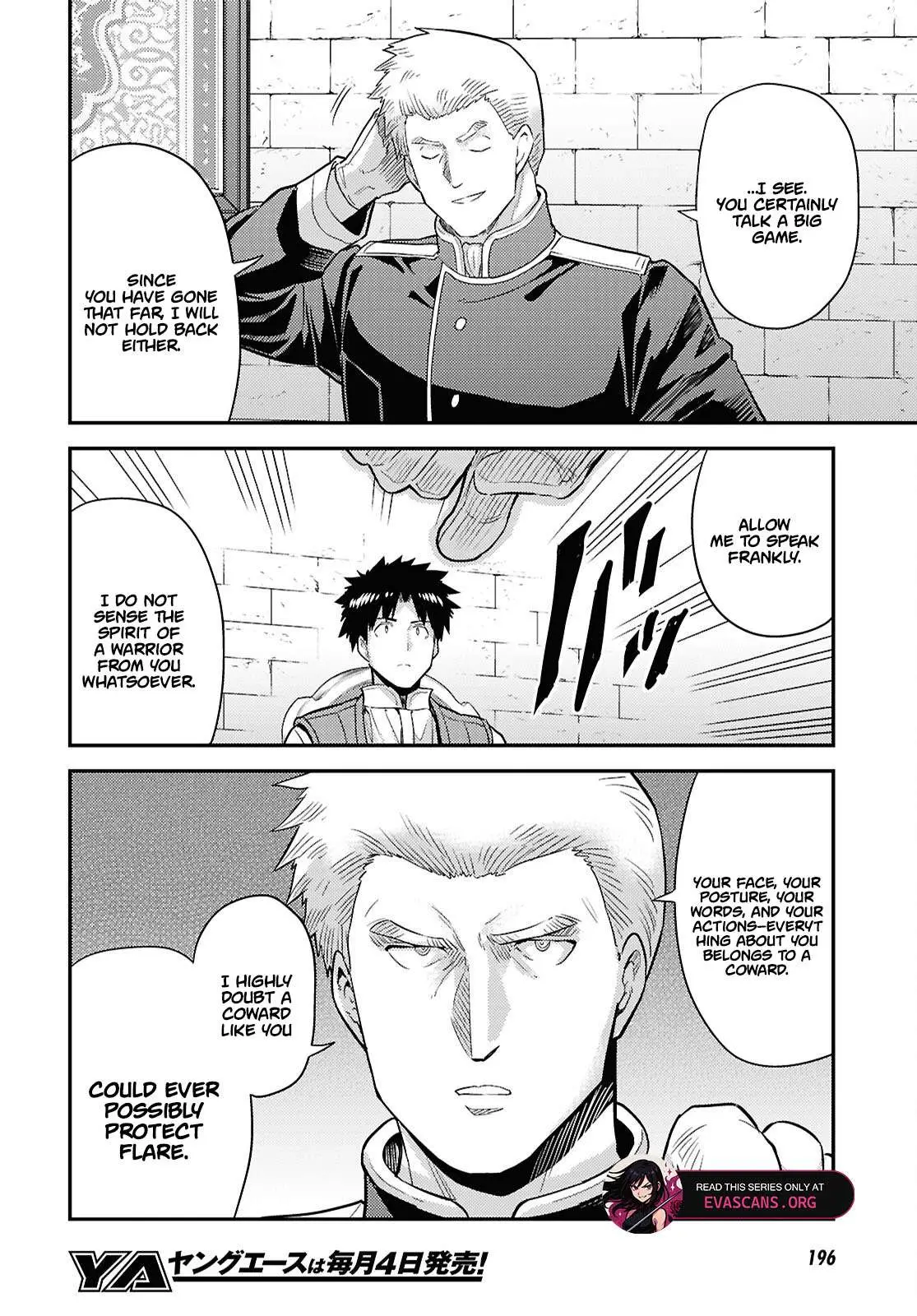 Risou No Himo Seikatsu Chapter 90 page 21 - 