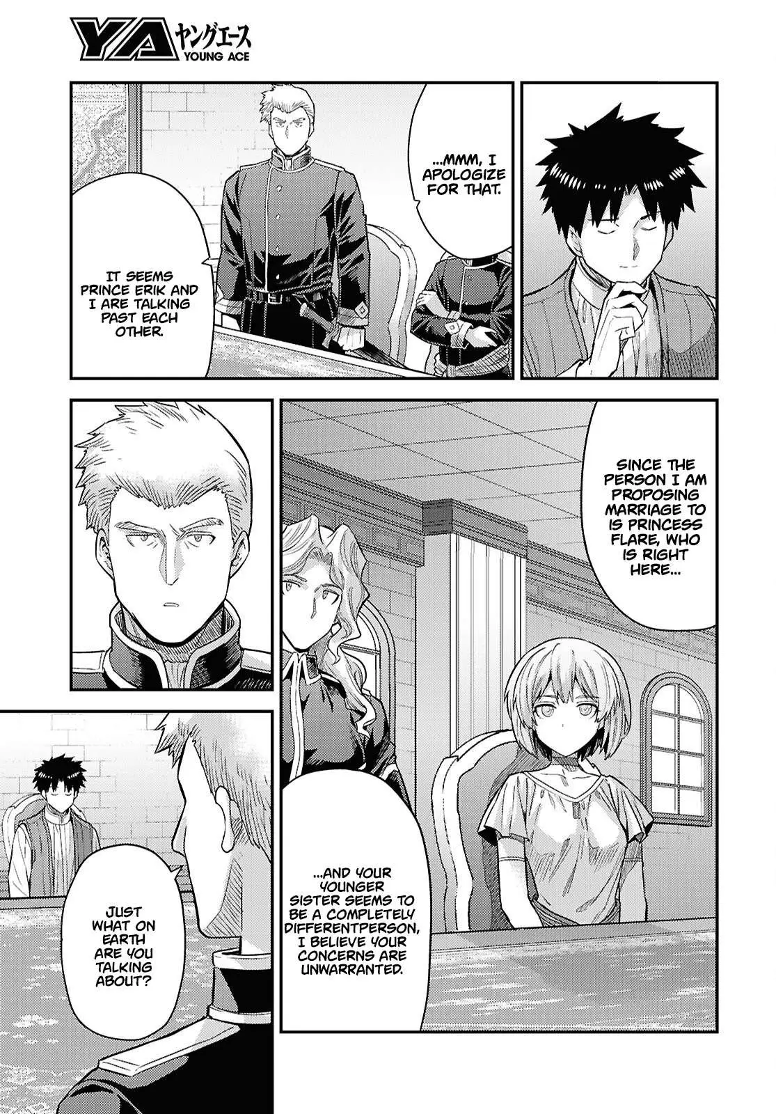 Risou No Himo Seikatsu Chapter 90 page 22 - 