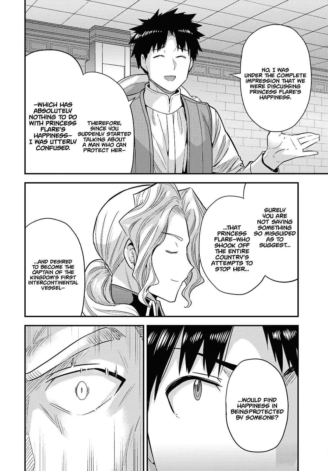Risou No Himo Seikatsu Chapter 90 page 23 - 