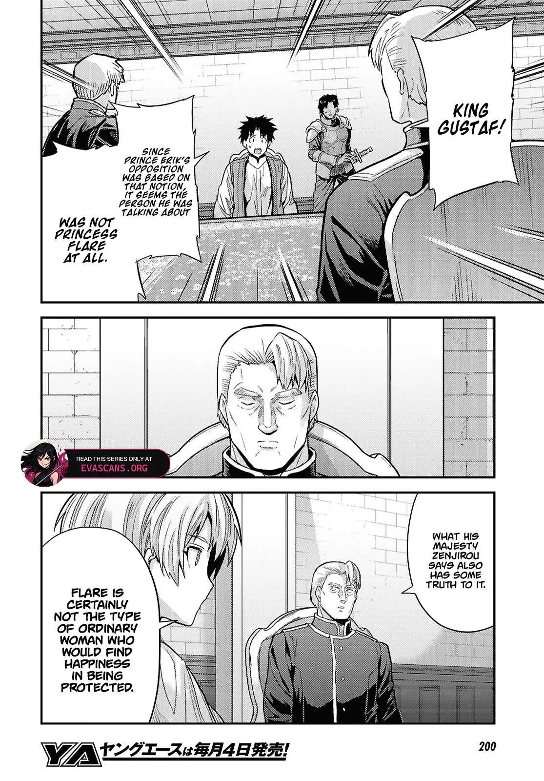 Risou No Himo Seikatsu Chapter 90 page 25 - 