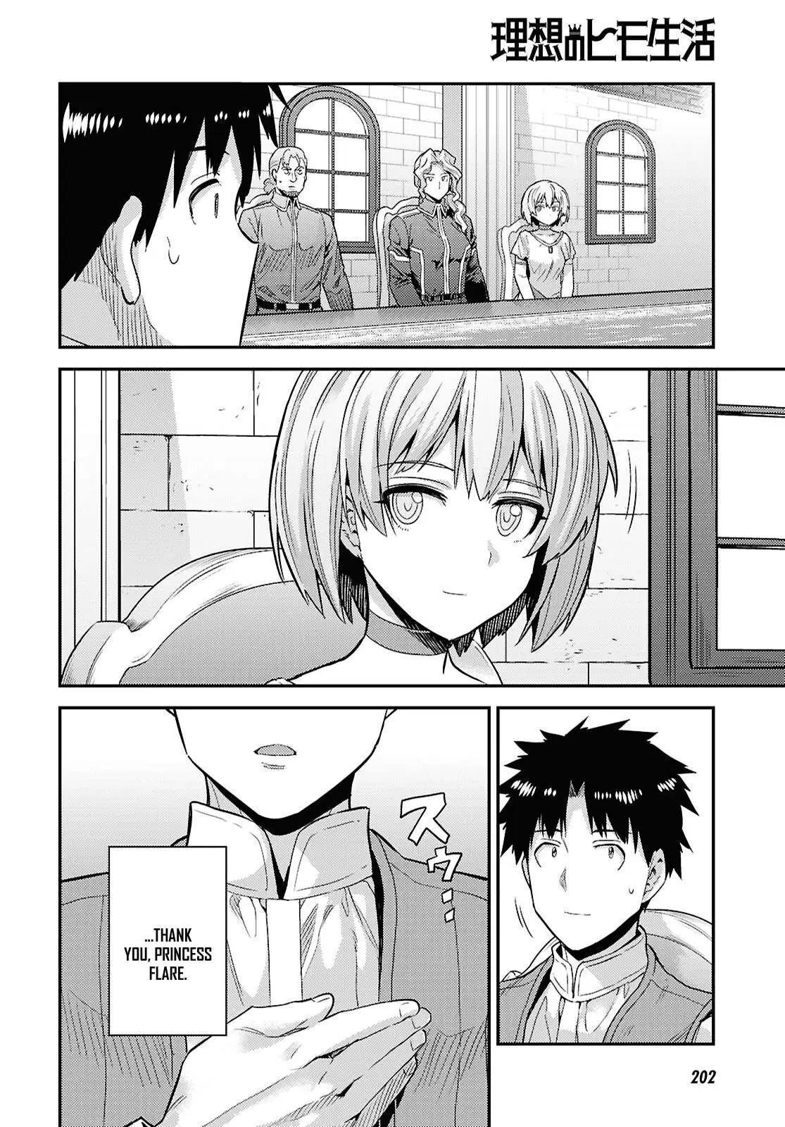 Risou No Himo Seikatsu Chapter 90 page 27 - 