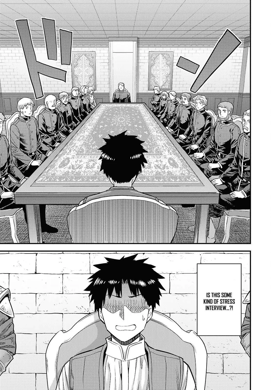 Risou No Himo Seikatsu Chapter 90 page 4 - 