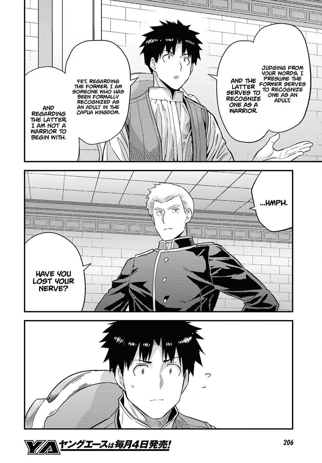Risou No Himo Seikatsu Chapter 90 page 31 - 
