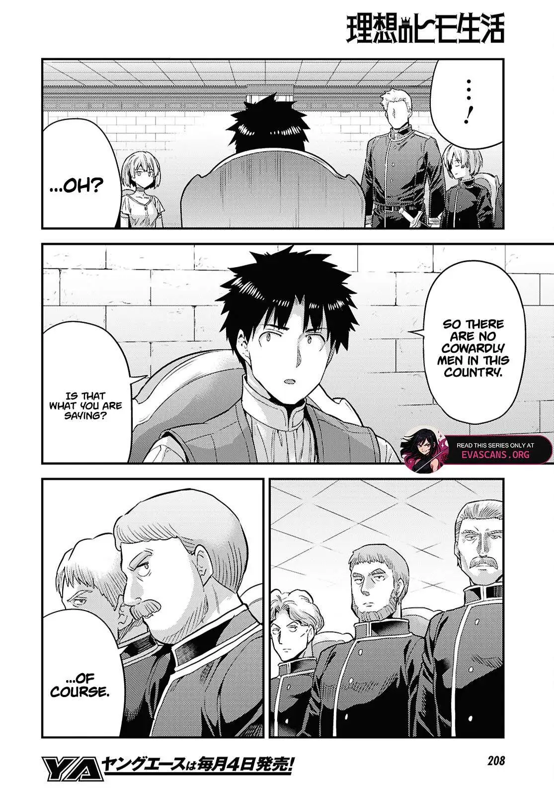 Risou No Himo Seikatsu Chapter 90 page 33 - 