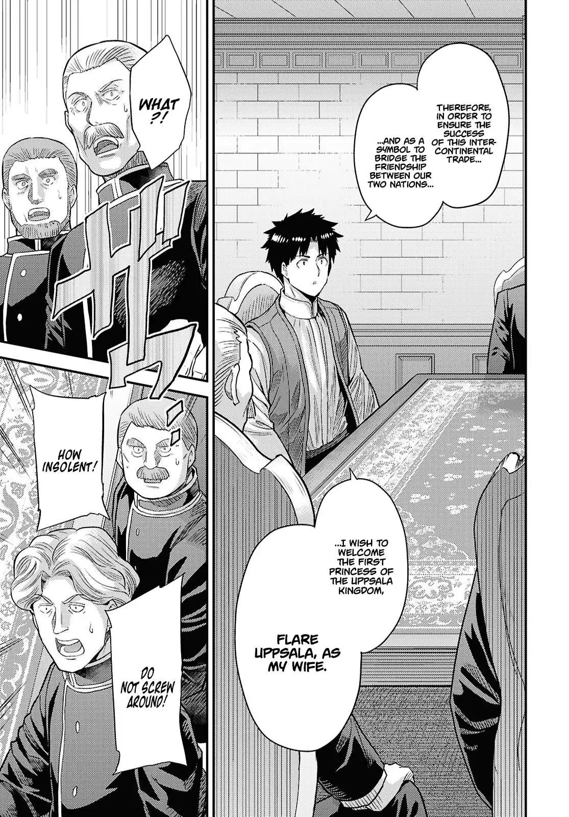 Risou No Himo Seikatsu Chapter 90 page 8 - 