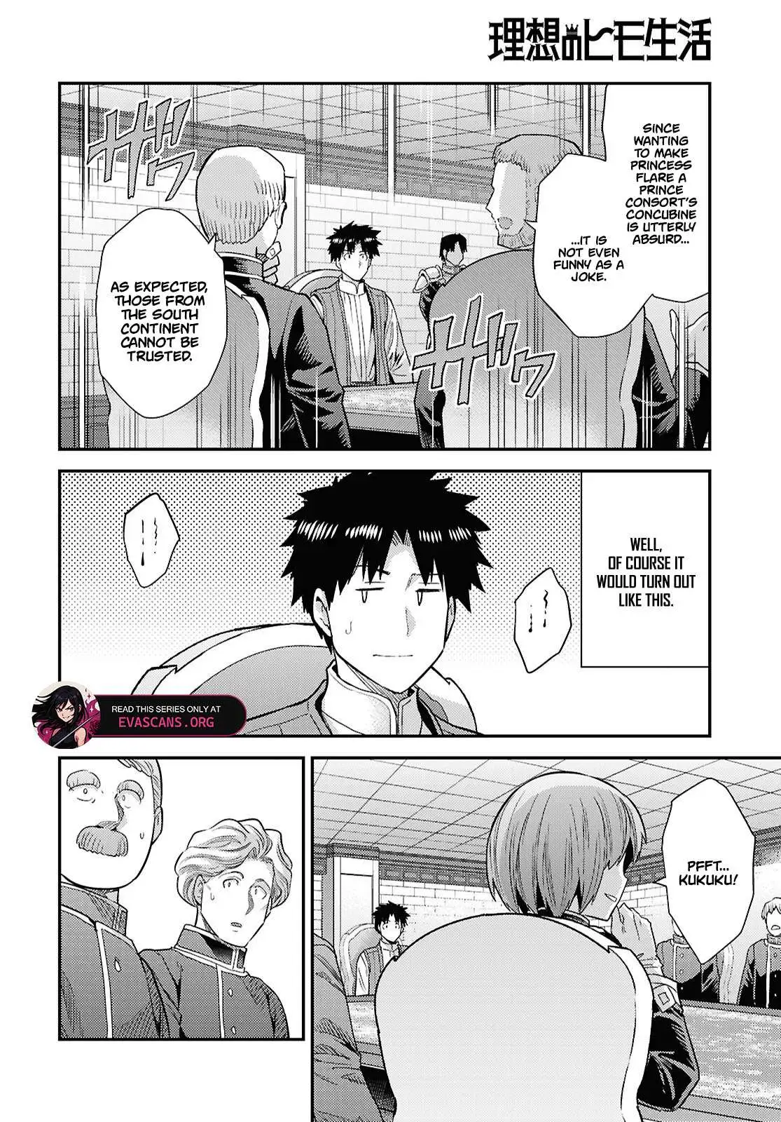 Risou No Himo Seikatsu Chapter 90 page 9 - 