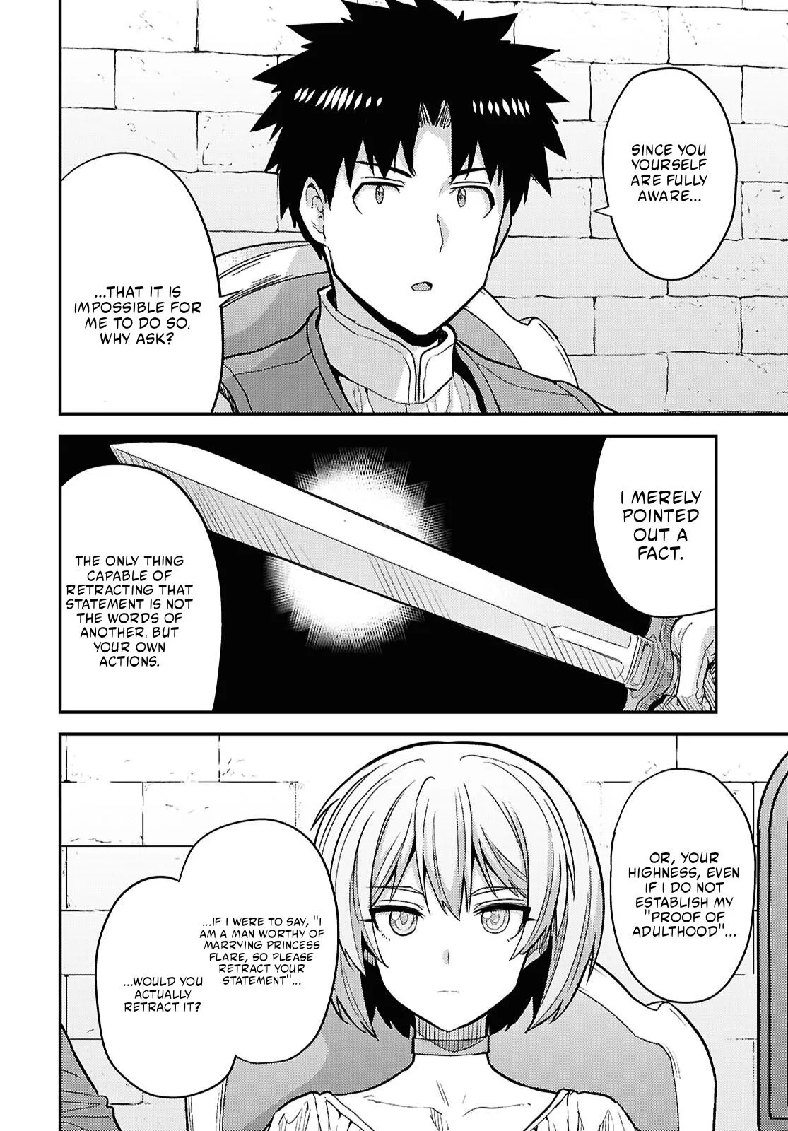 Risou No Himo Seikatsu Chapter 91 page 14 - 