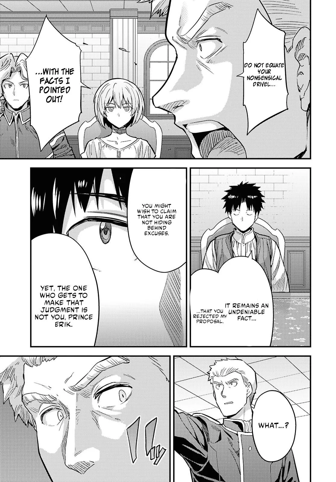 Risou No Himo Seikatsu Chapter 91 page 15 - 