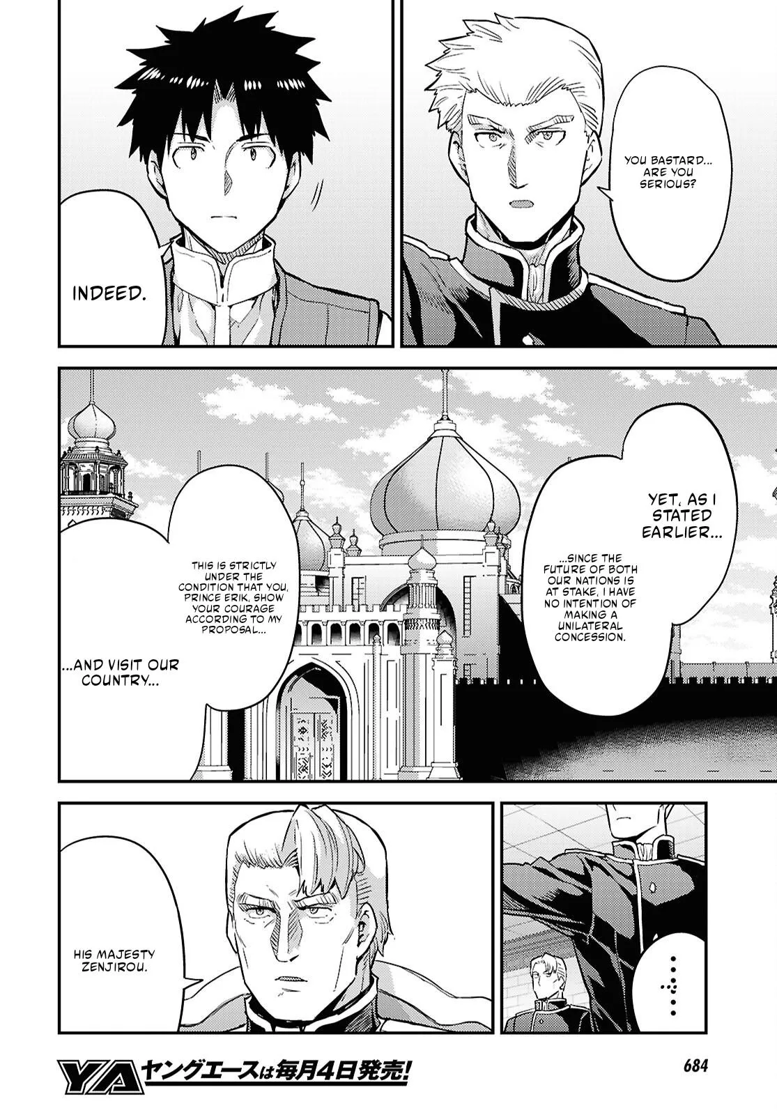 Risou No Himo Seikatsu Chapter 91 page 20 - 