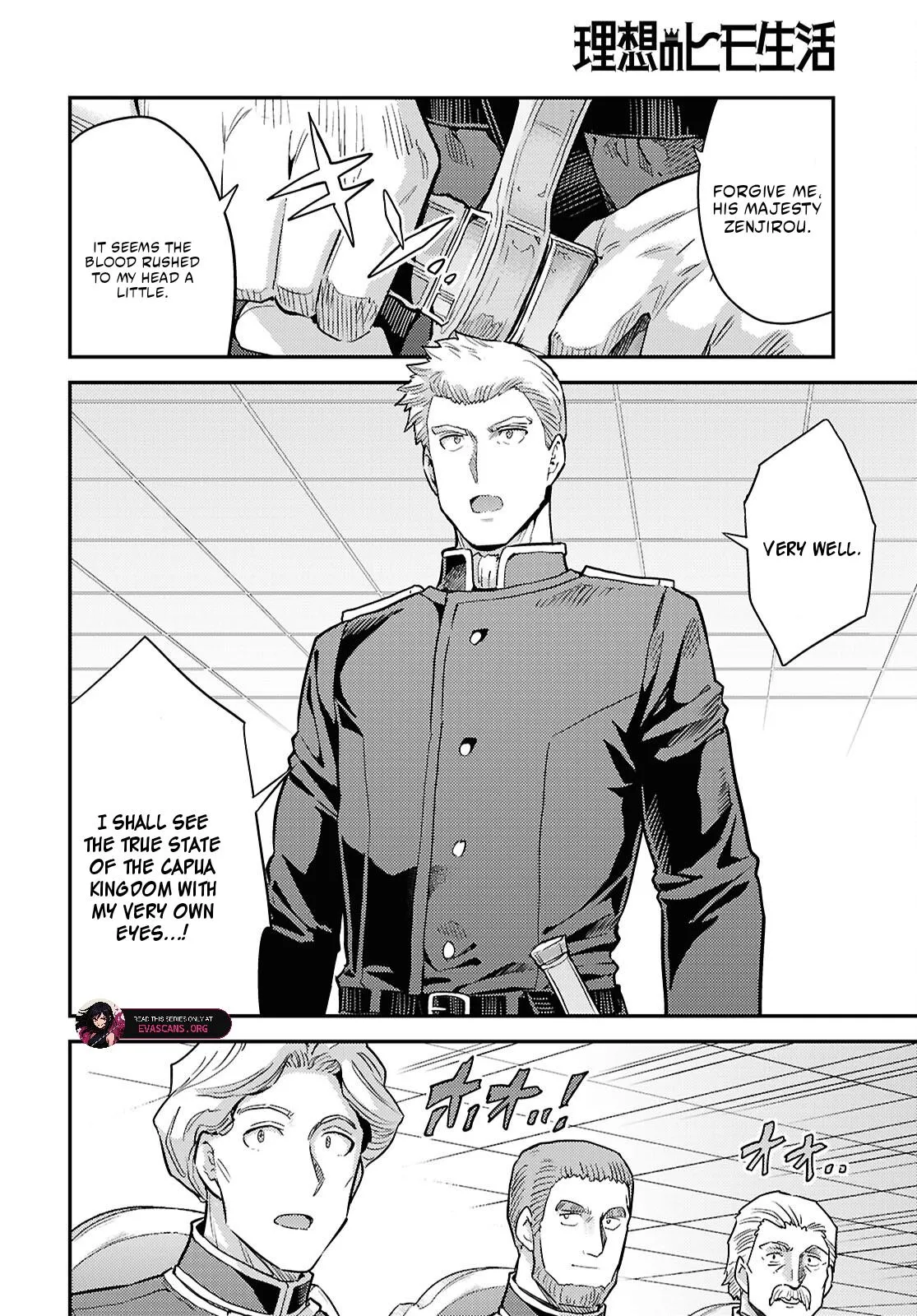 Risou No Himo Seikatsu Chapter 91 page 22 - 