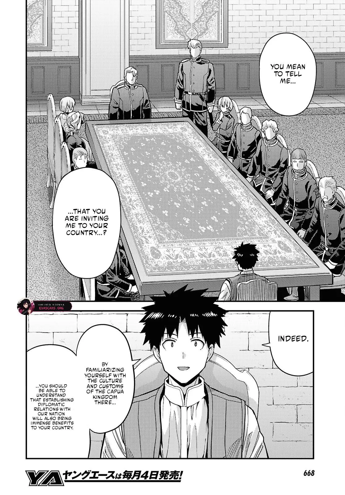 Risou No Himo Seikatsu Chapter 91 page 4 - 