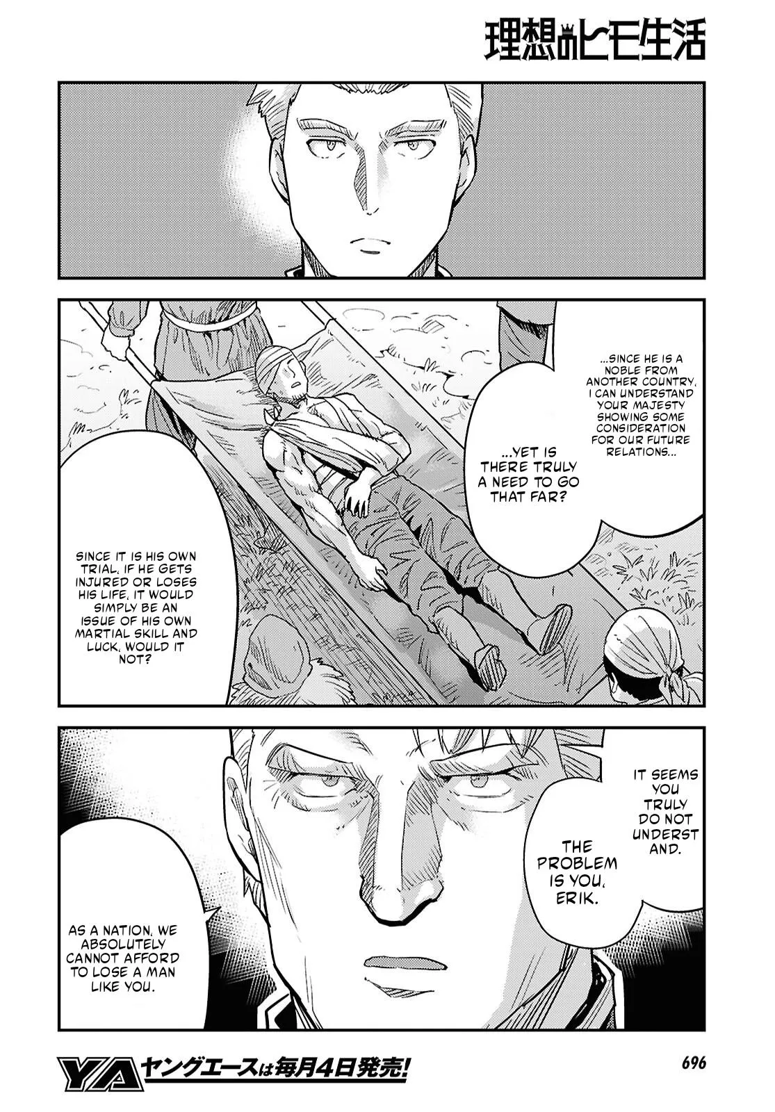 Risou No Himo Seikatsu Chapter 91 page 32 - 