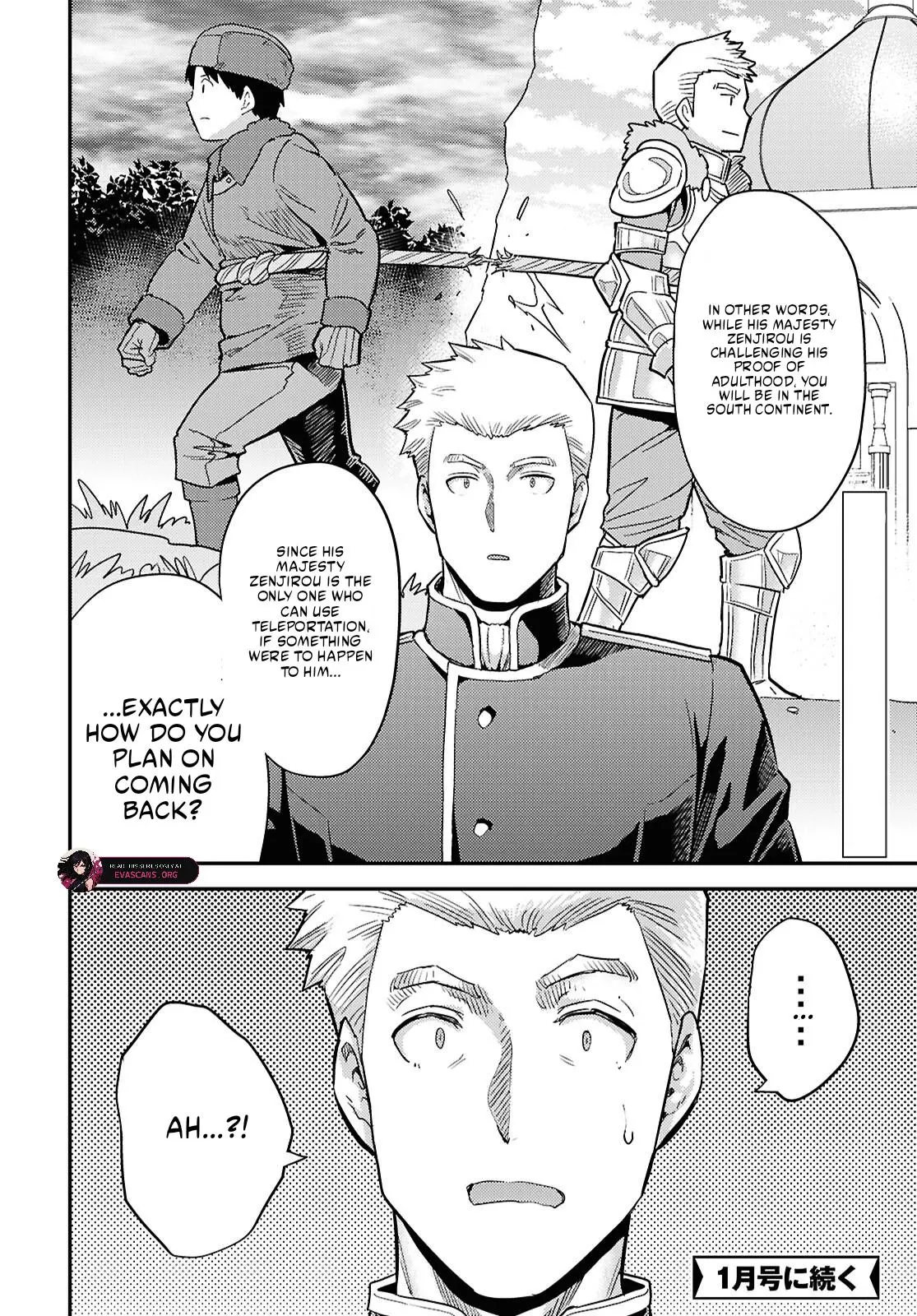Risou No Himo Seikatsu Chapter 91 page 34 - 