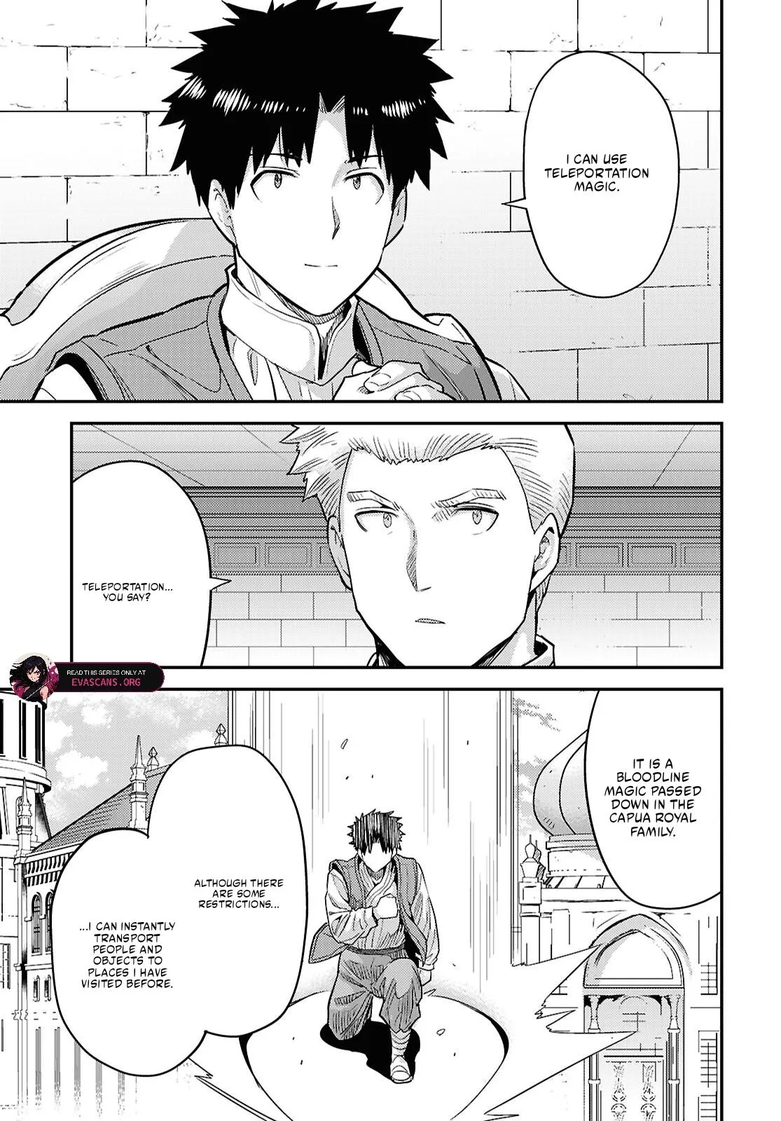 Risou No Himo Seikatsu Chapter 91 page 7 - 