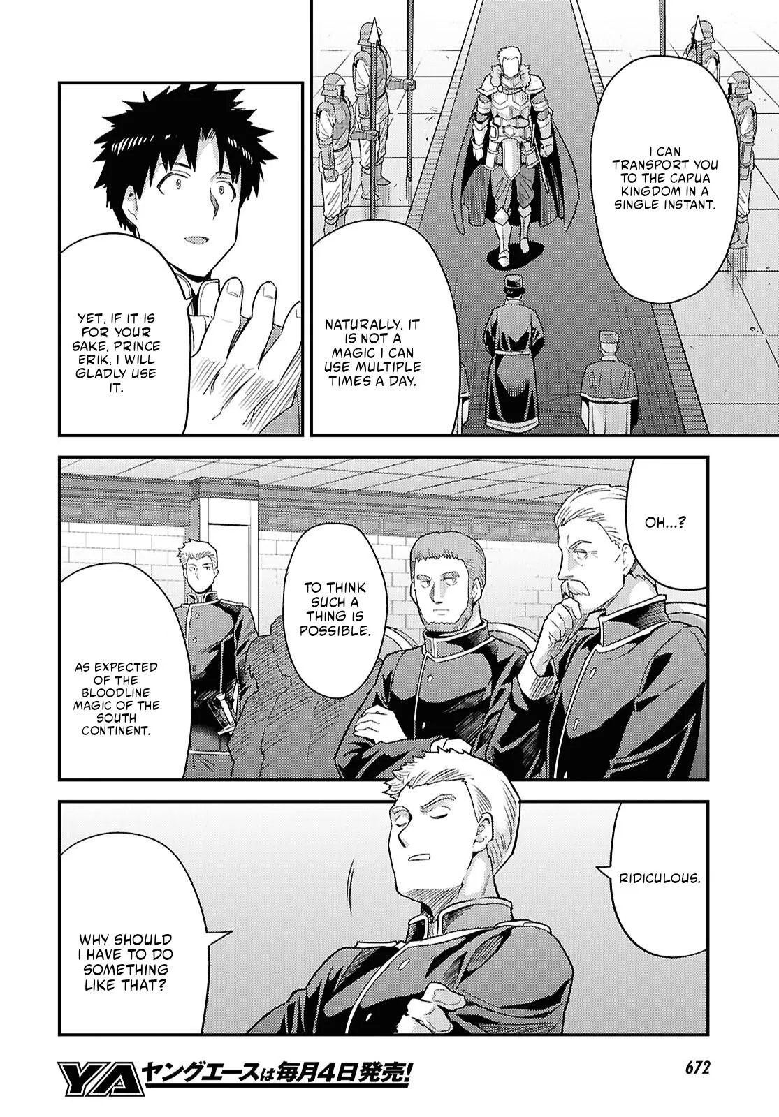 Risou No Himo Seikatsu Chapter 91 page 8 - 