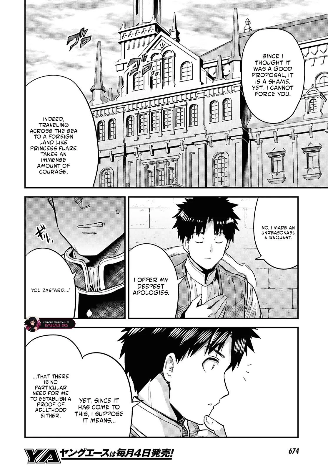 Risou No Himo Seikatsu Chapter 91 page 10 - 