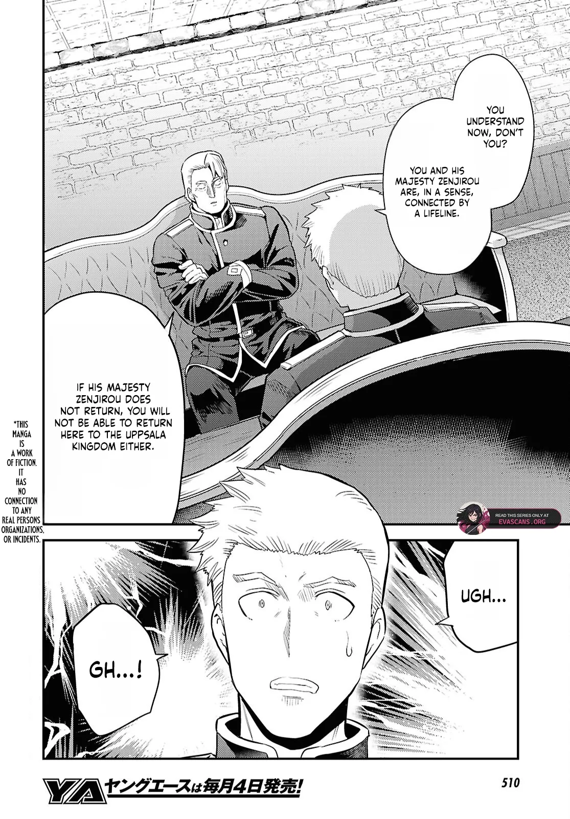 Risou No Himo Seikatsu Chapter 92 page 3 - 
