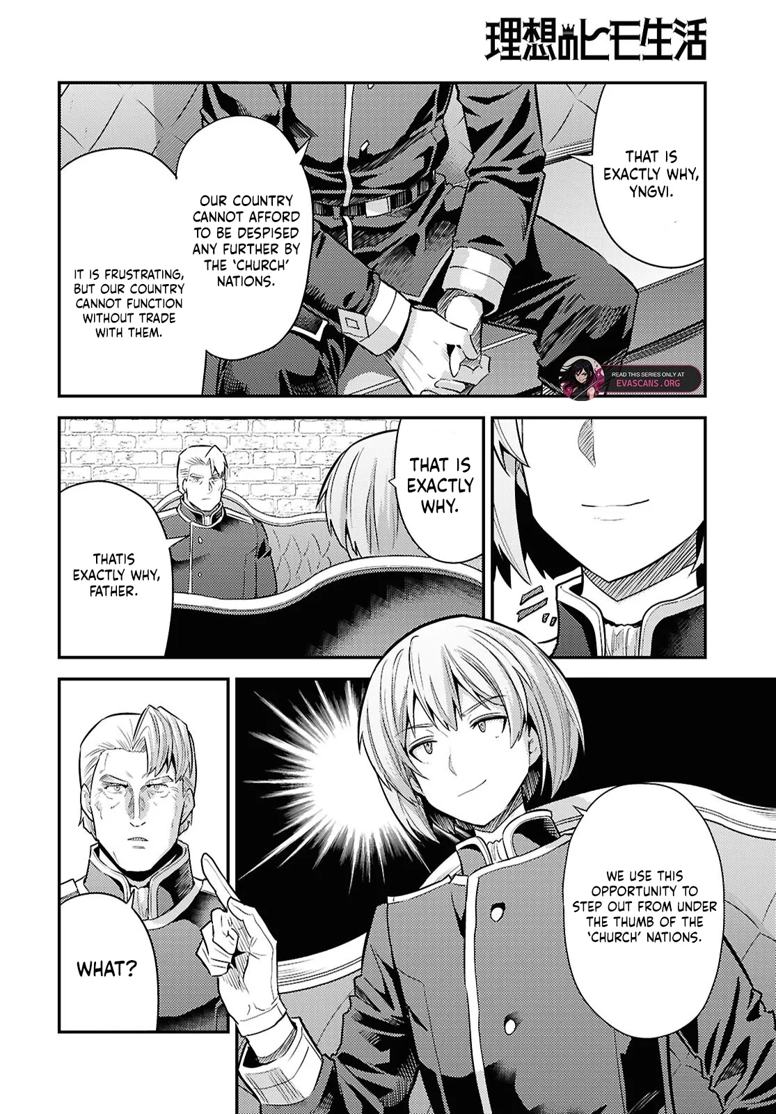 Risou No Himo Seikatsu Chapter 92 page 21 - 