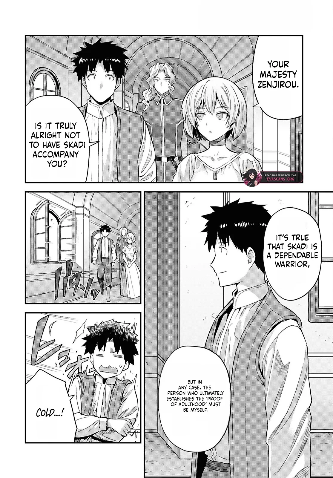 Risou No Himo Seikatsu Chapter 92 page 31 - 