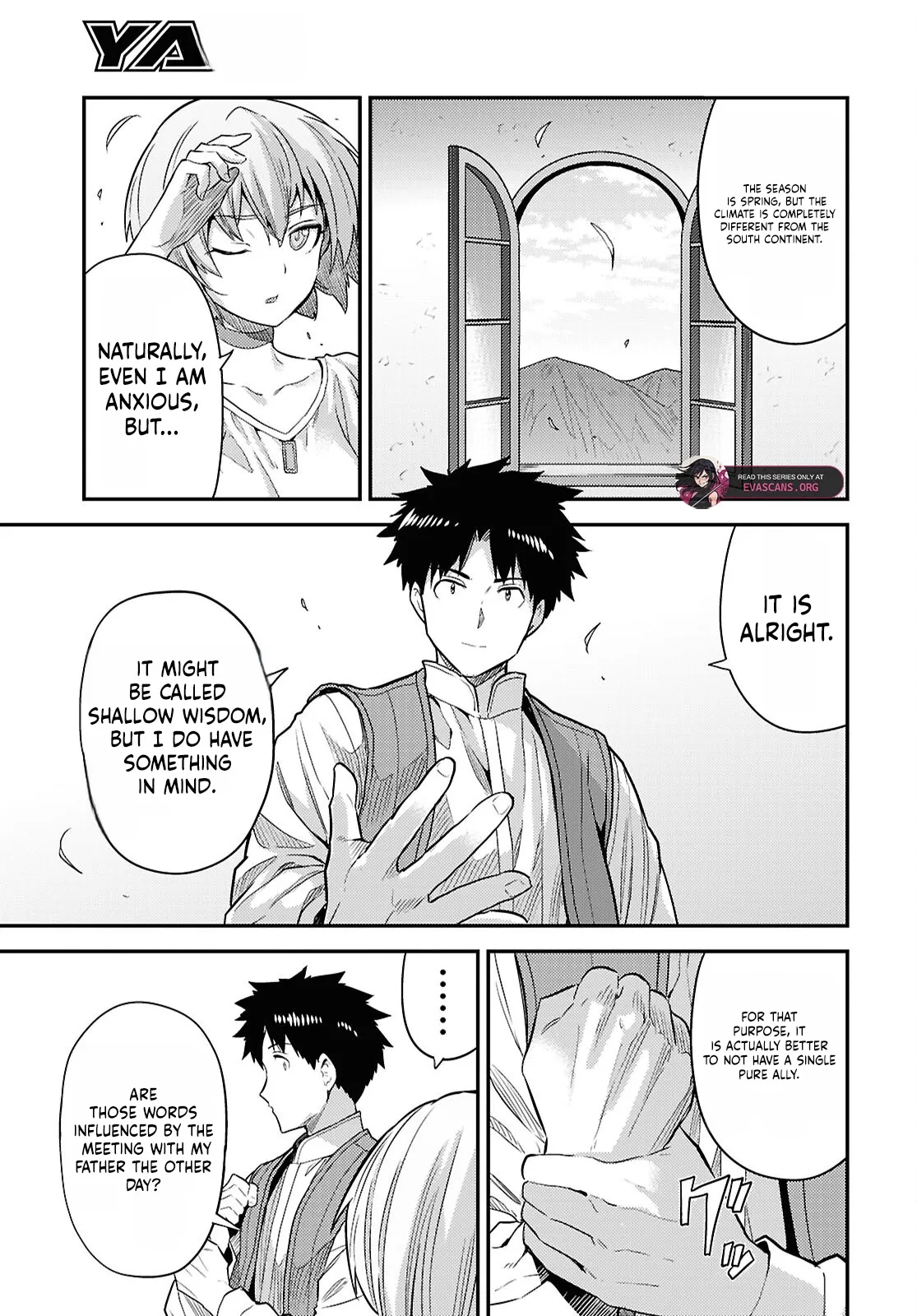 Risou No Himo Seikatsu Chapter 92 page 32 - 