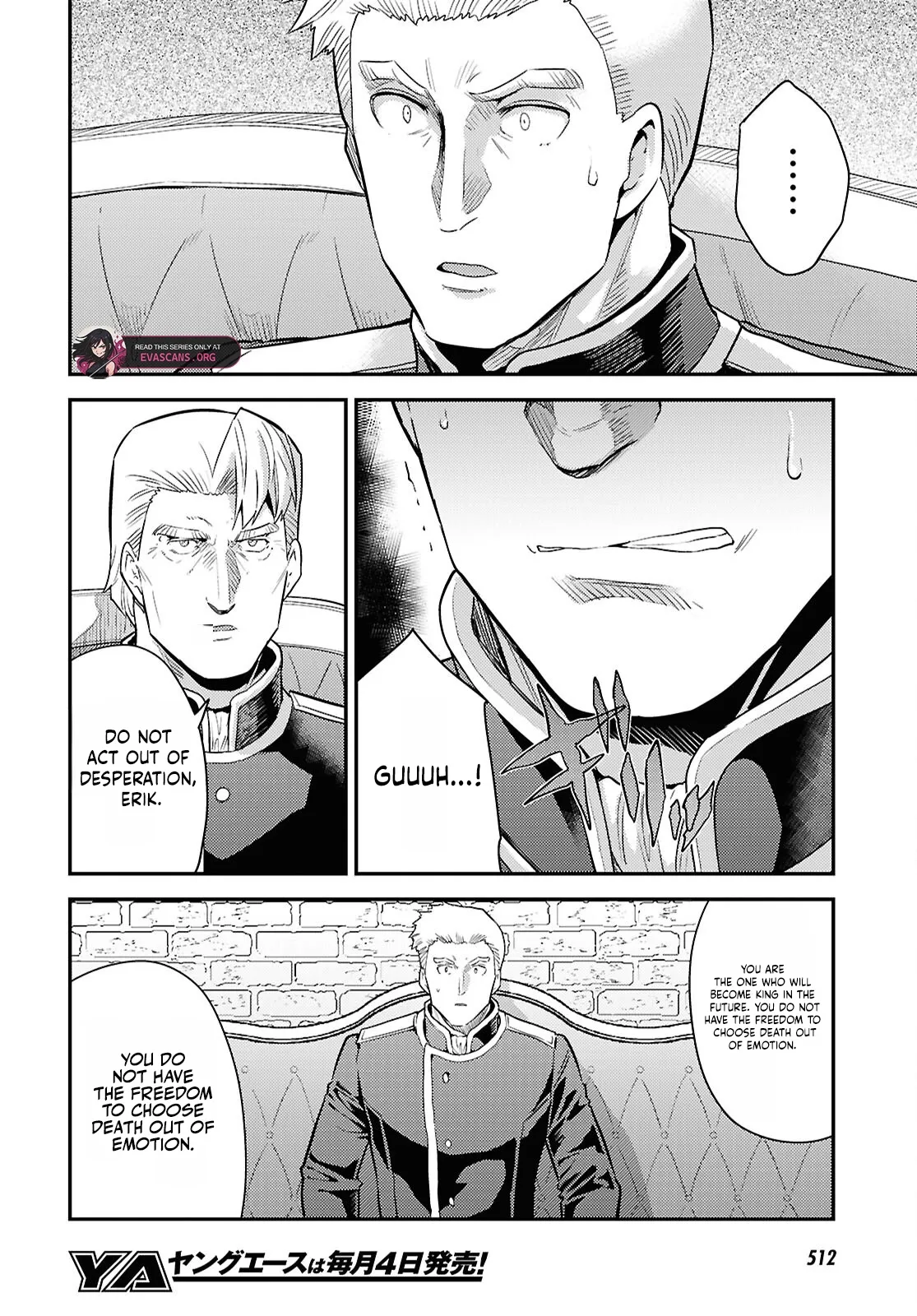 Risou No Himo Seikatsu Chapter 92 page 5 - 