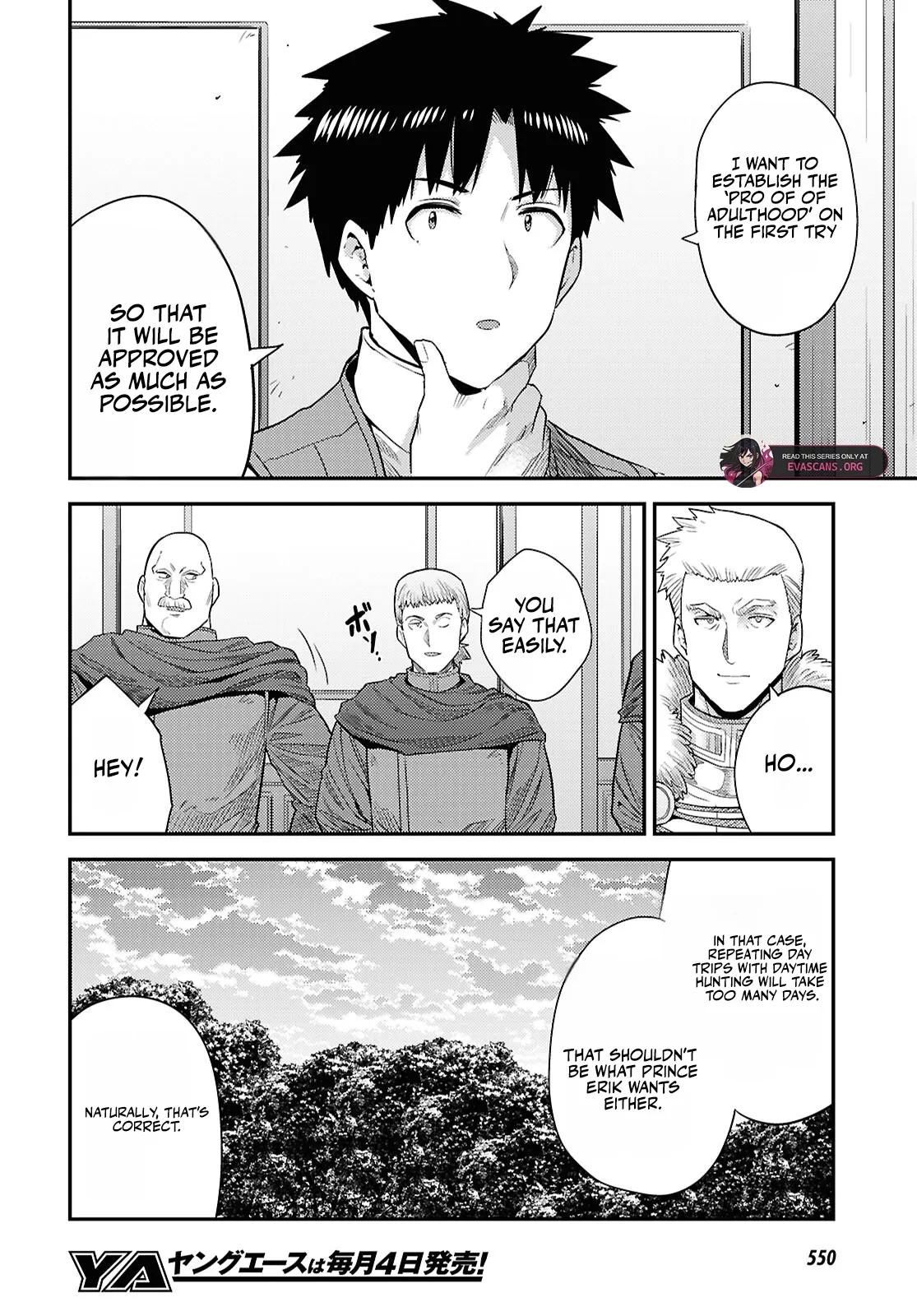 Risou No Himo Seikatsu Chapter 92 page 43 - 