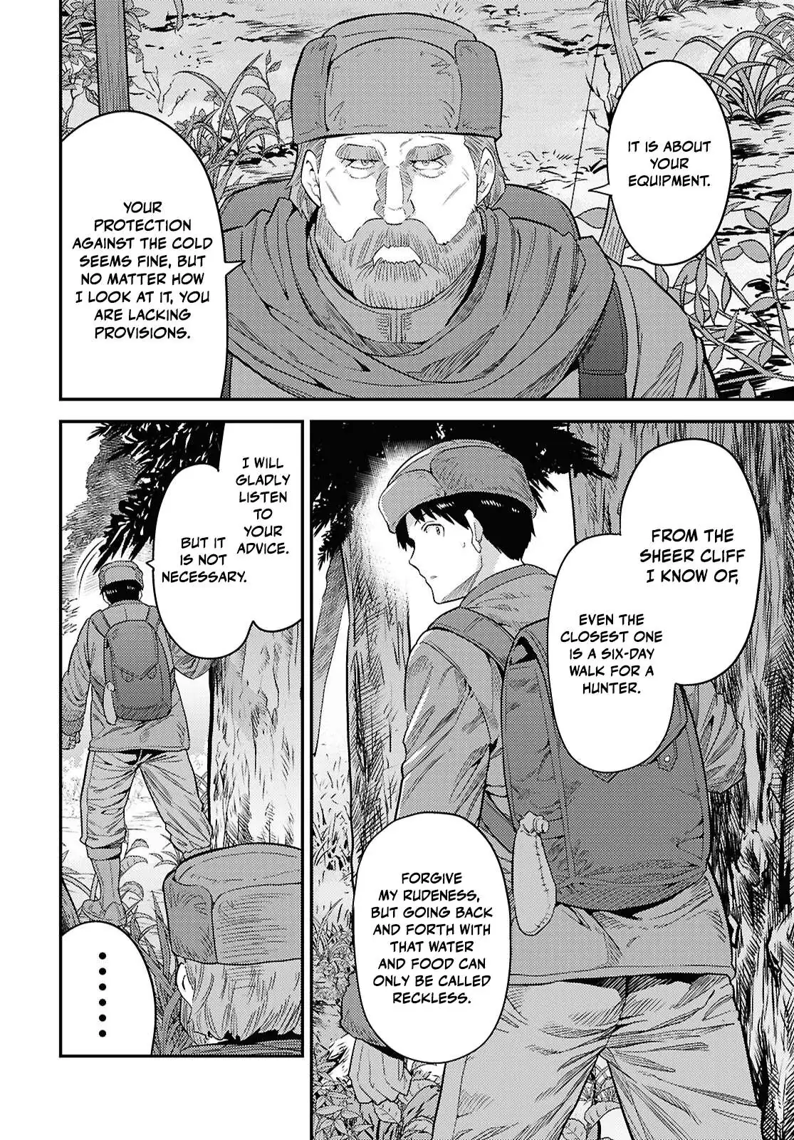 Risou No Himo Seikatsu Chapter 93 page 14 - 