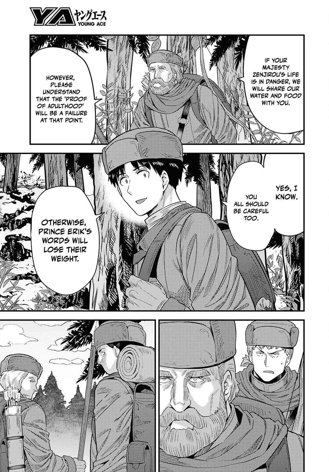Risou No Himo Seikatsu Chapter 93 page 15 - 