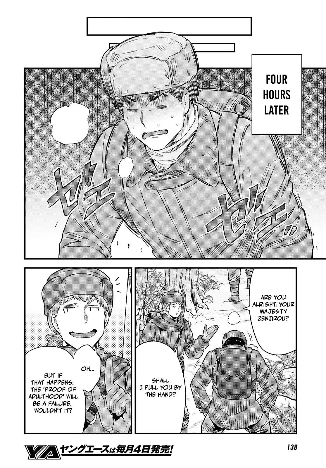 Risou No Himo Seikatsu Chapter 93 page 18 - 