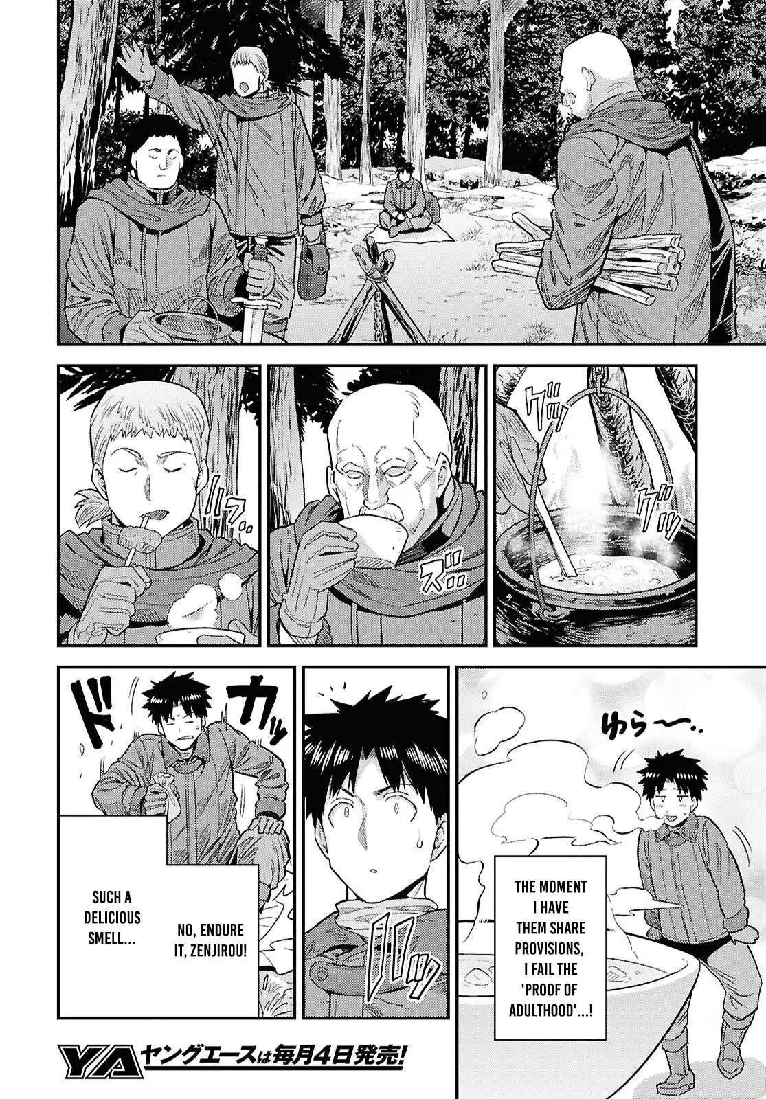 Risou No Himo Seikatsu Chapter 93 page 20 - 