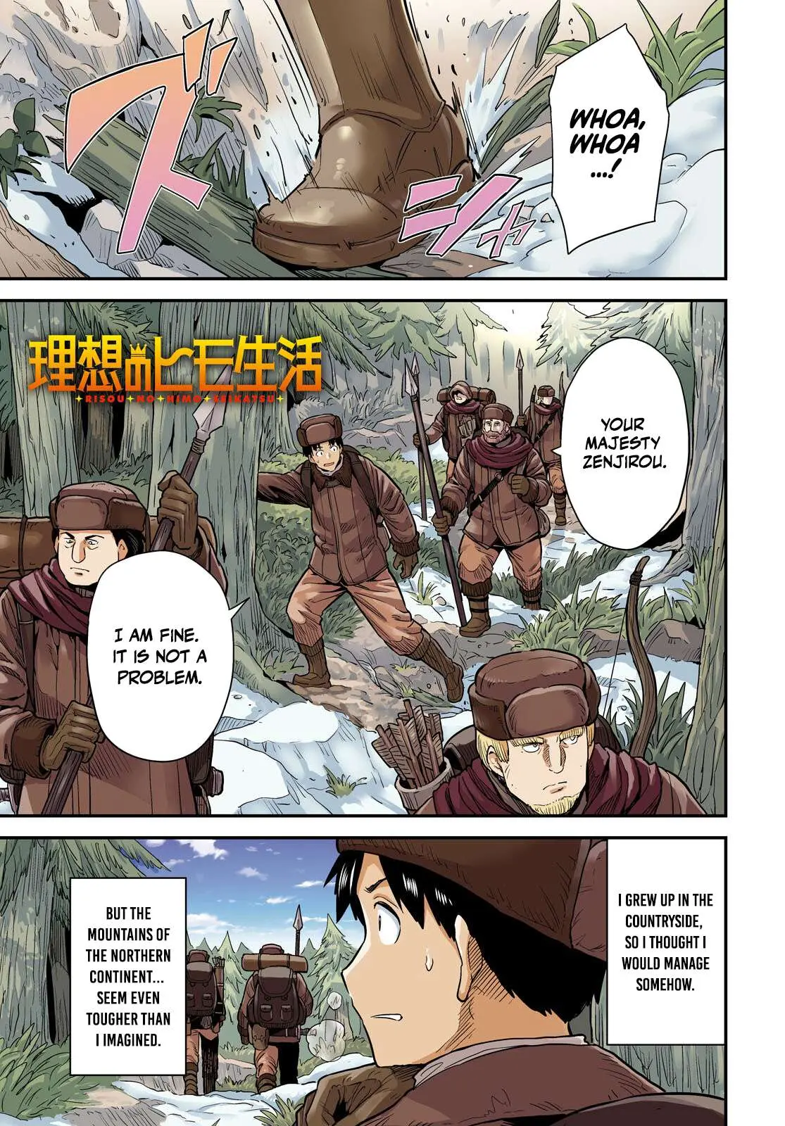 Risou No Himo Seikatsu Chapter 93 page 3 - 