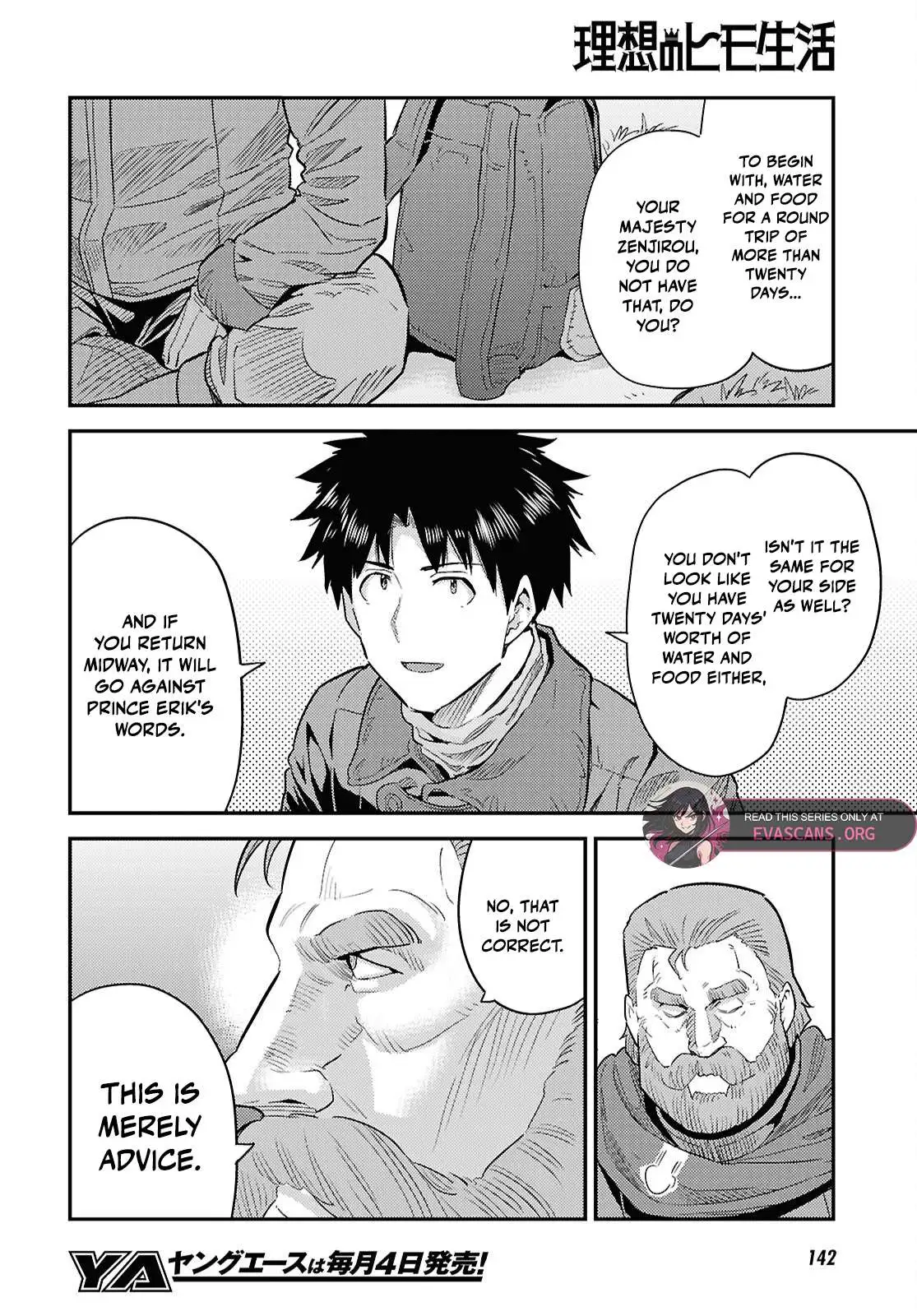 Risou No Himo Seikatsu Chapter 93 page 22 - 