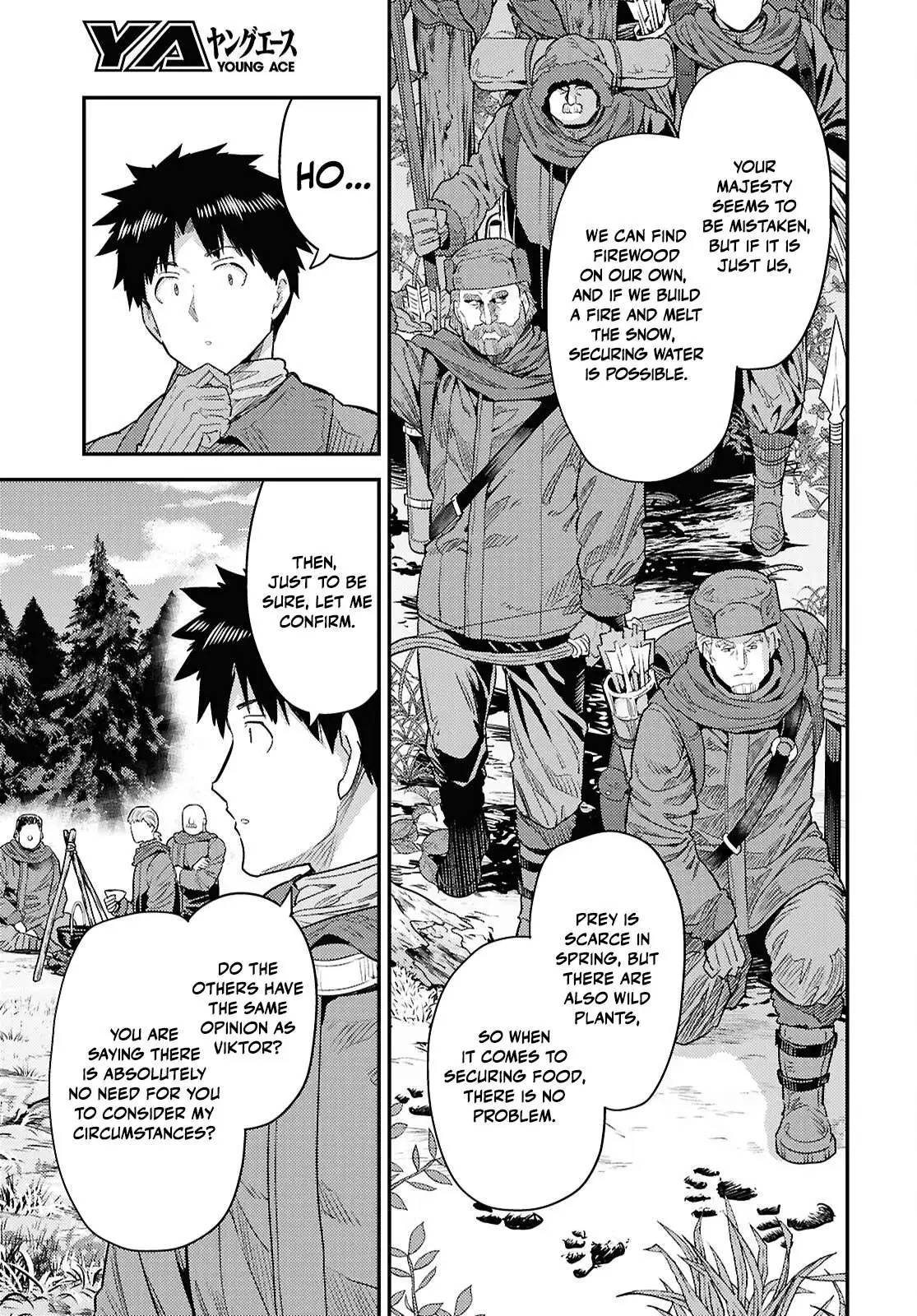 Risou No Himo Seikatsu Chapter 93 page 23 - 